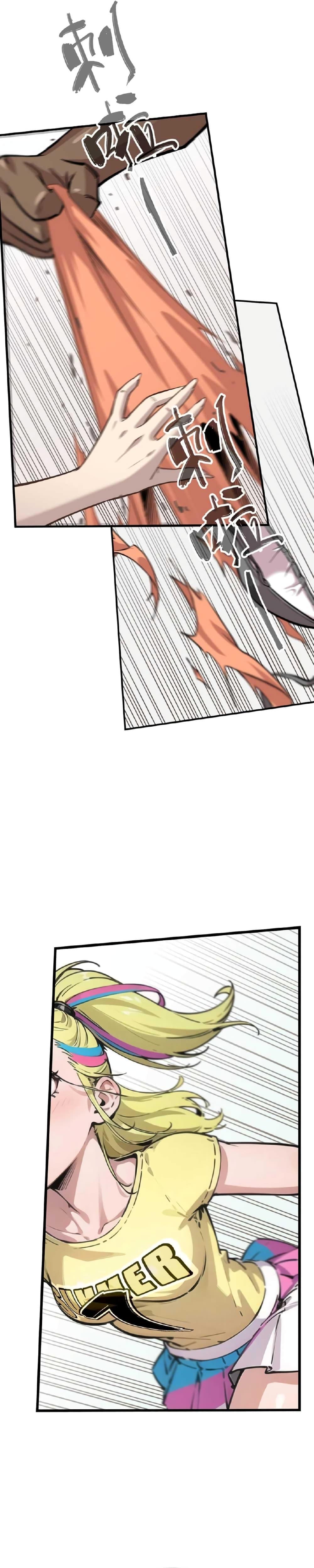 Manga-lc-com อ่านมังงะ อ่านการ์ตูน ออนไลน์ ฟรี Super powers are rampant and I become Aquaman ตอนที่ 1 2 3 4 5 6 7 8 9 10 11 12 13 14 ฟรี ไม่มีโฆษณา Manga-lc - อ่าน มังงะ อ่าน การ์ตูน ออนไลน์ อ่านมังงะ ฟรี