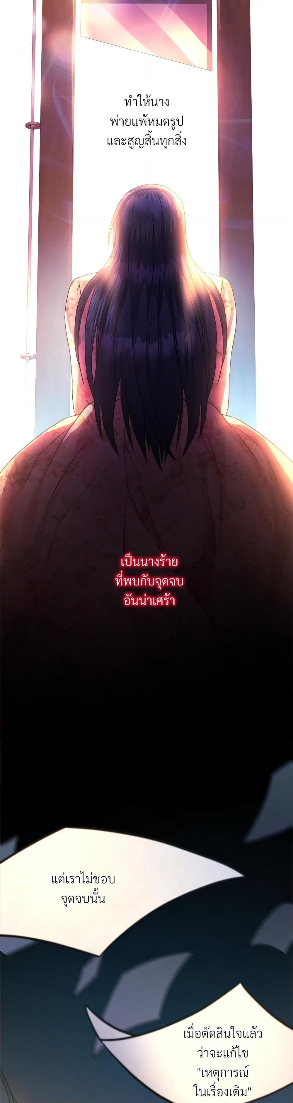 Manga-lc-com อ่านมังงะ อ่านการ์ตูน ออนไลน์ ฟรี Another Typical Fantasy Romance ตอนที่ 1 2 3 4 5 6 7 8 9 10 11 12 13 14 ฟรี ไม่มีโฆษณา Manga-lc - อ่าน มังงะ อ่าน การ์ตูน ออนไลน์ อ่านมังงะ ฟรี