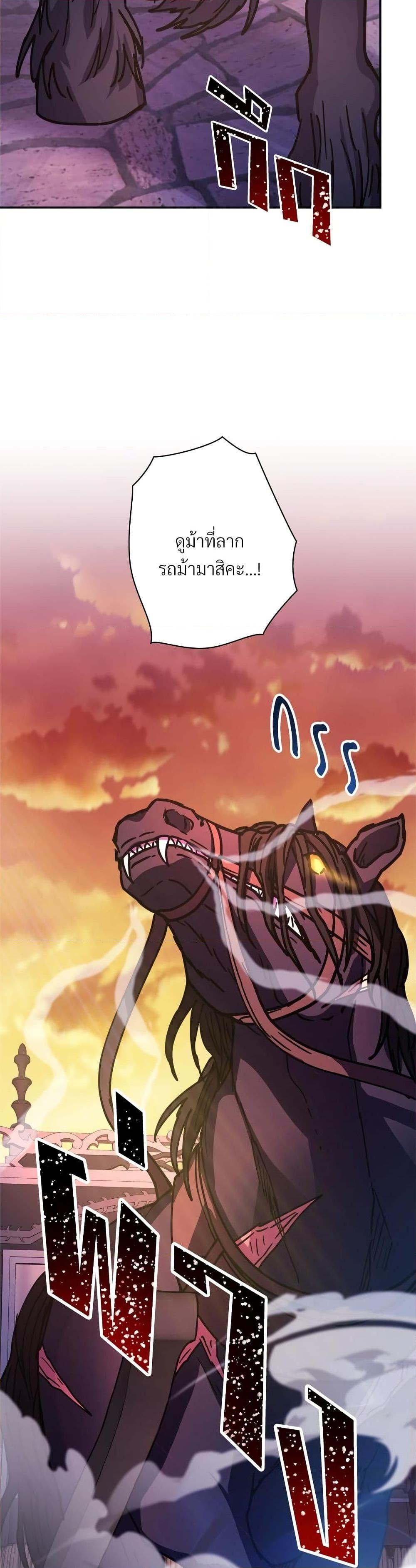 Manga-lc-com อ่านมังงะ อ่านการ์ตูน ออนไลน์ ฟรี Another Typical Fantasy Romance ตอนที่ 1 2 3 4 5 6 7 8 9 10 11 12 13 14 ฟรี ไม่มีโฆษณา Manga-lc - อ่าน มังงะ อ่าน การ์ตูน ออนไลน์ อ่านมังงะ ฟรี