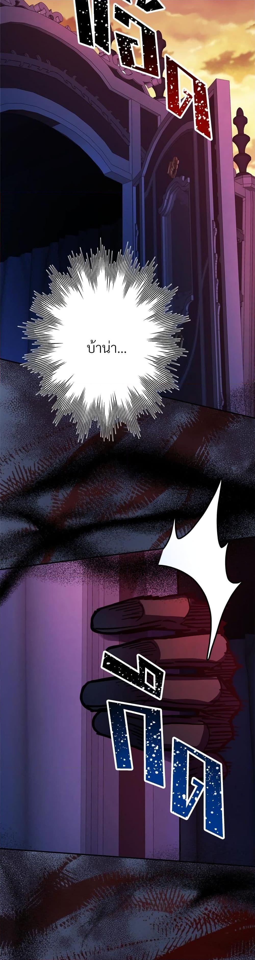 Manga-lc-com อ่านมังงะ อ่านการ์ตูน ออนไลน์ ฟรี Another Typical Fantasy Romance ตอนที่ 1 2 3 4 5 6 7 8 9 10 11 12 13 14 ฟรี ไม่มีโฆษณา Manga-lc - อ่าน มังงะ อ่าน การ์ตูน ออนไลน์ อ่านมังงะ ฟรี