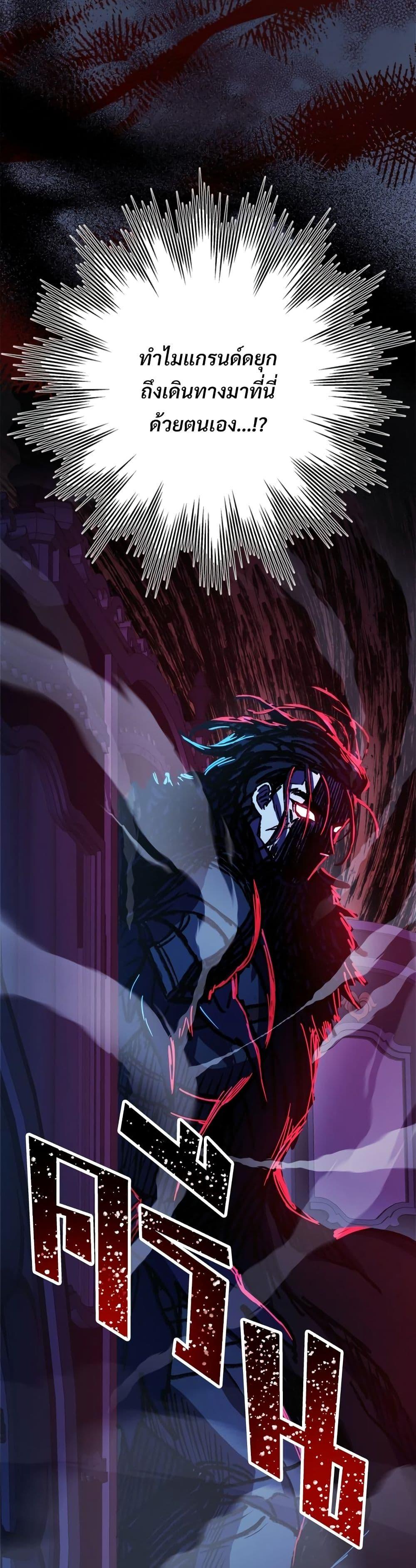 Manga-lc-com อ่านมังงะ อ่านการ์ตูน ออนไลน์ ฟรี Another Typical Fantasy Romance ตอนที่ 1 2 3 4 5 6 7 8 9 10 11 12 13 14 ฟรี ไม่มีโฆษณา Manga-lc - อ่าน มังงะ อ่าน การ์ตูน ออนไลน์ อ่านมังงะ ฟรี