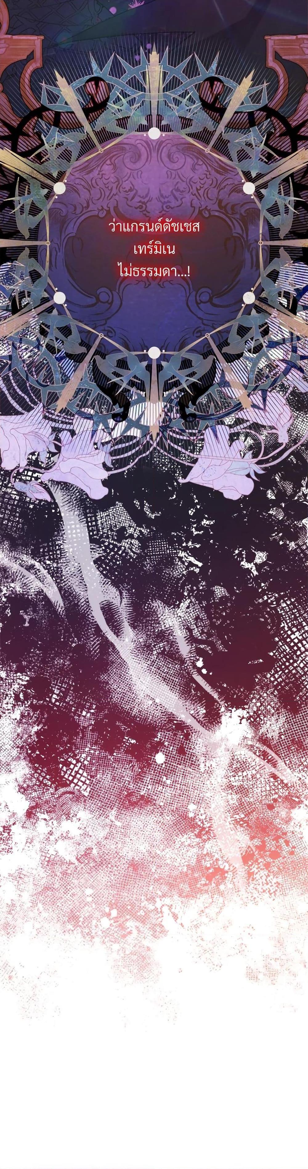 Manga-lc-com อ่านมังงะ อ่านการ์ตูน ออนไลน์ ฟรี Another Typical Fantasy Romance ตอนที่ 1 2 3 4 5 6 7 8 9 10 11 12 13 14 ฟรี ไม่มีโฆษณา Manga-lc - อ่าน มังงะ อ่าน การ์ตูน ออนไลน์ อ่านมังงะ ฟรี