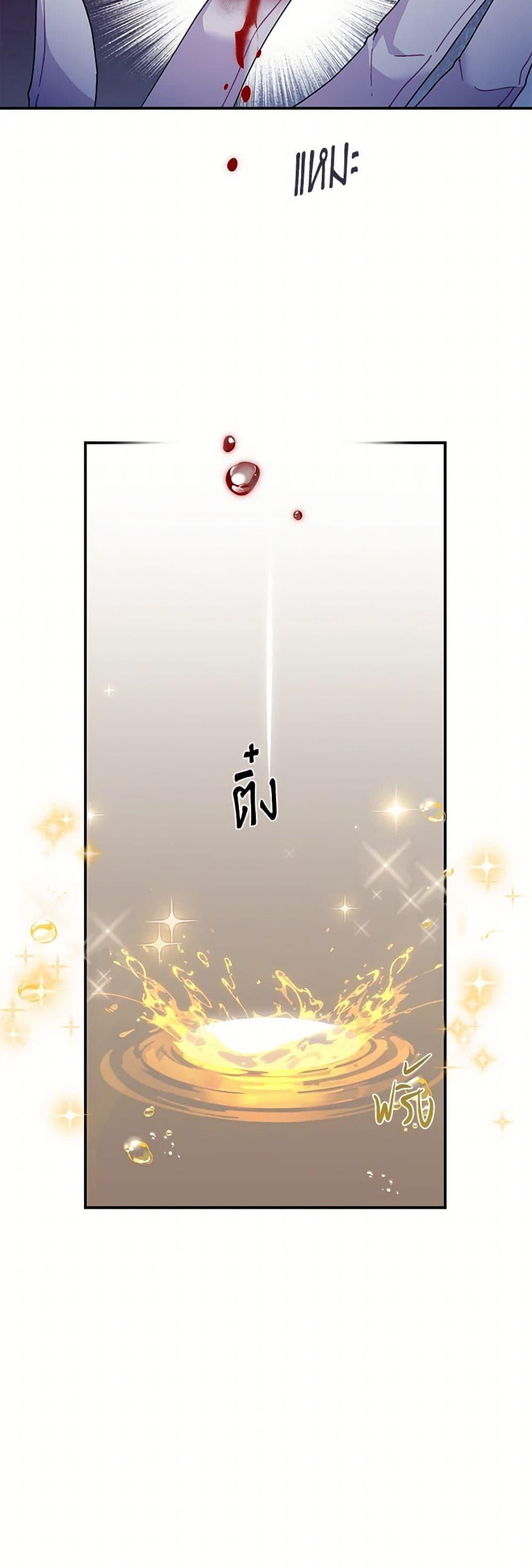 Manga-lc-com อ่านมังงะ อ่านการ์ตูน ออนไลน์ ฟรี The Falcon Princess ตอนที่ 1 2 3 4 5 6 7 8 9 10 11 12 13 14 ฟรี ไม่มีโฆษณา Manga-lc - อ่าน มังงะ อ่าน การ์ตูน ออนไลน์ อ่านมังงะ ฟรี