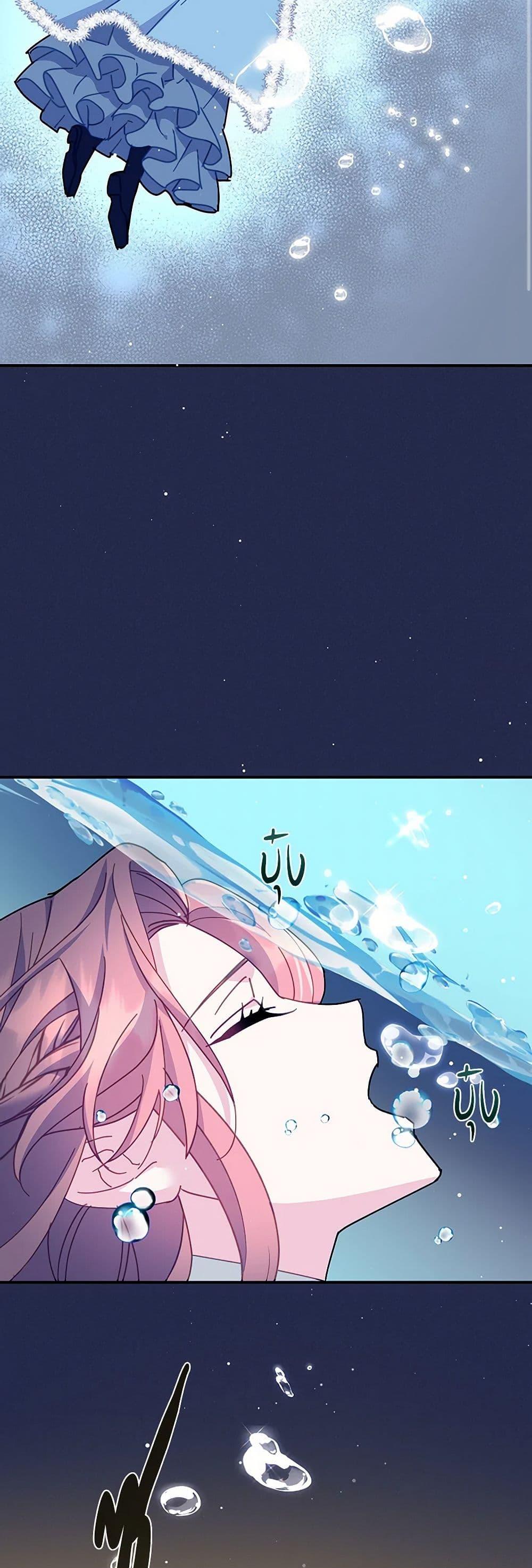 Manga-lc-com อ่านมังงะ อ่านการ์ตูน ออนไลน์ ฟรี The Falcon Princess ตอนที่ 1 2 3 4 5 6 7 8 9 10 11 12 13 14 ฟรี ไม่มีโฆษณา Manga-lc - อ่าน มังงะ อ่าน การ์ตูน ออนไลน์ อ่านมังงะ ฟรี