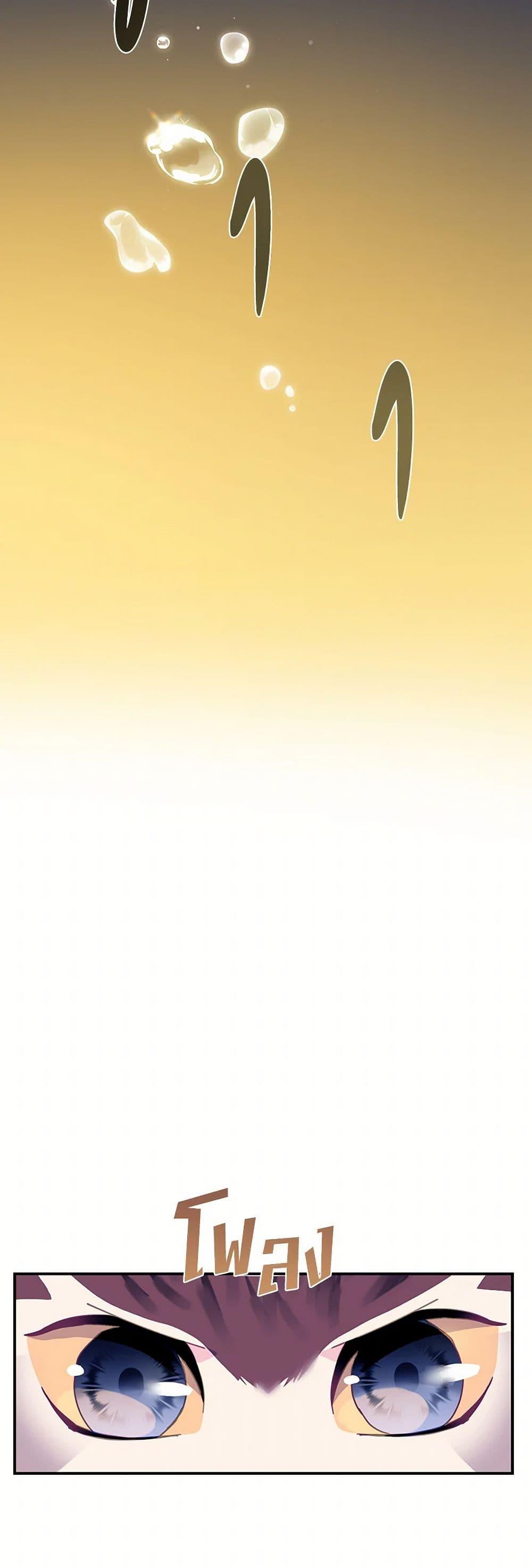 Manga-lc-com อ่านมังงะ อ่านการ์ตูน ออนไลน์ ฟรี The Falcon Princess ตอนที่ 1 2 3 4 5 6 7 8 9 10 11 12 13 14 ฟรี ไม่มีโฆษณา Manga-lc - อ่าน มังงะ อ่าน การ์ตูน ออนไลน์ อ่านมังงะ ฟรี