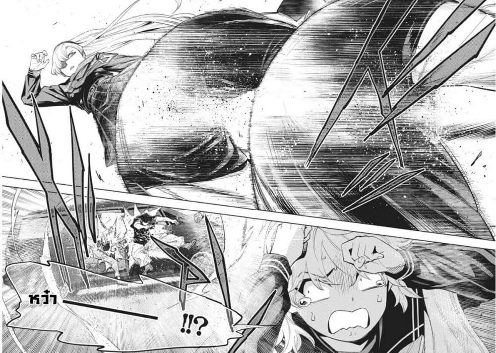 Manga-lc-com อ่านมังงะ อ่านการ์ตูน ออนไลน์ ฟรี Outreijou ตอนที่ 1 2 3 4 5 6 7 8 9 10 11 12 13 14 ฟรี ไม่มีโฆษณา Manga-lc - อ่าน มังงะ อ่าน การ์ตูน ออนไลน์ อ่านมังงะ ฟรี