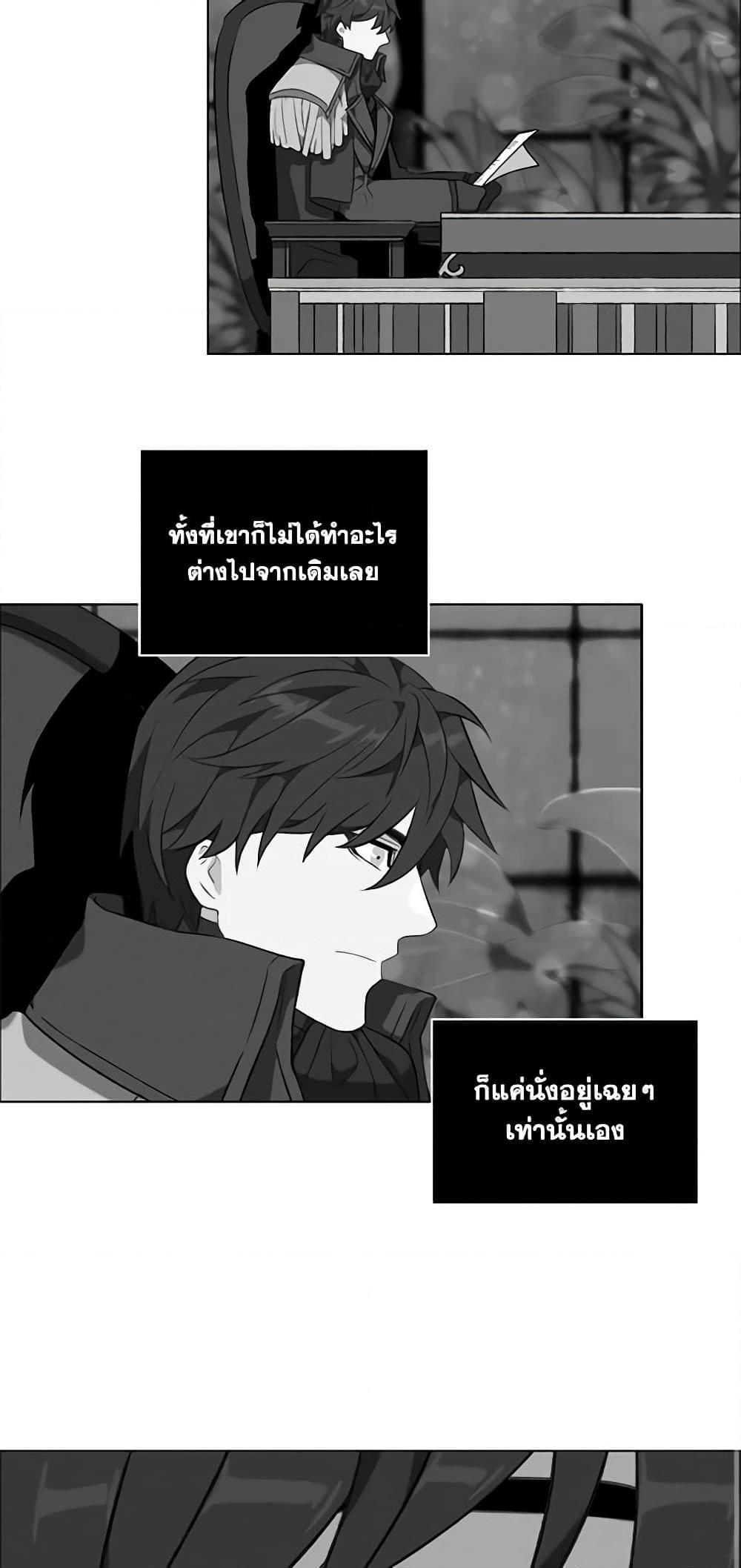 Manga-lc-com อ่านมังงะ อ่านการ์ตูน ออนไลน์ ฟรี Living as the Tyrant’s Older Sister ตอนที่ 1 2 3 4 5 6 7 8 9 10 11 12 13 14 ฟรี ไม่มีโฆษณา Manga-lc - อ่าน มังงะ อ่าน การ์ตูน ออนไลน์ อ่านมังงะ ฟรี