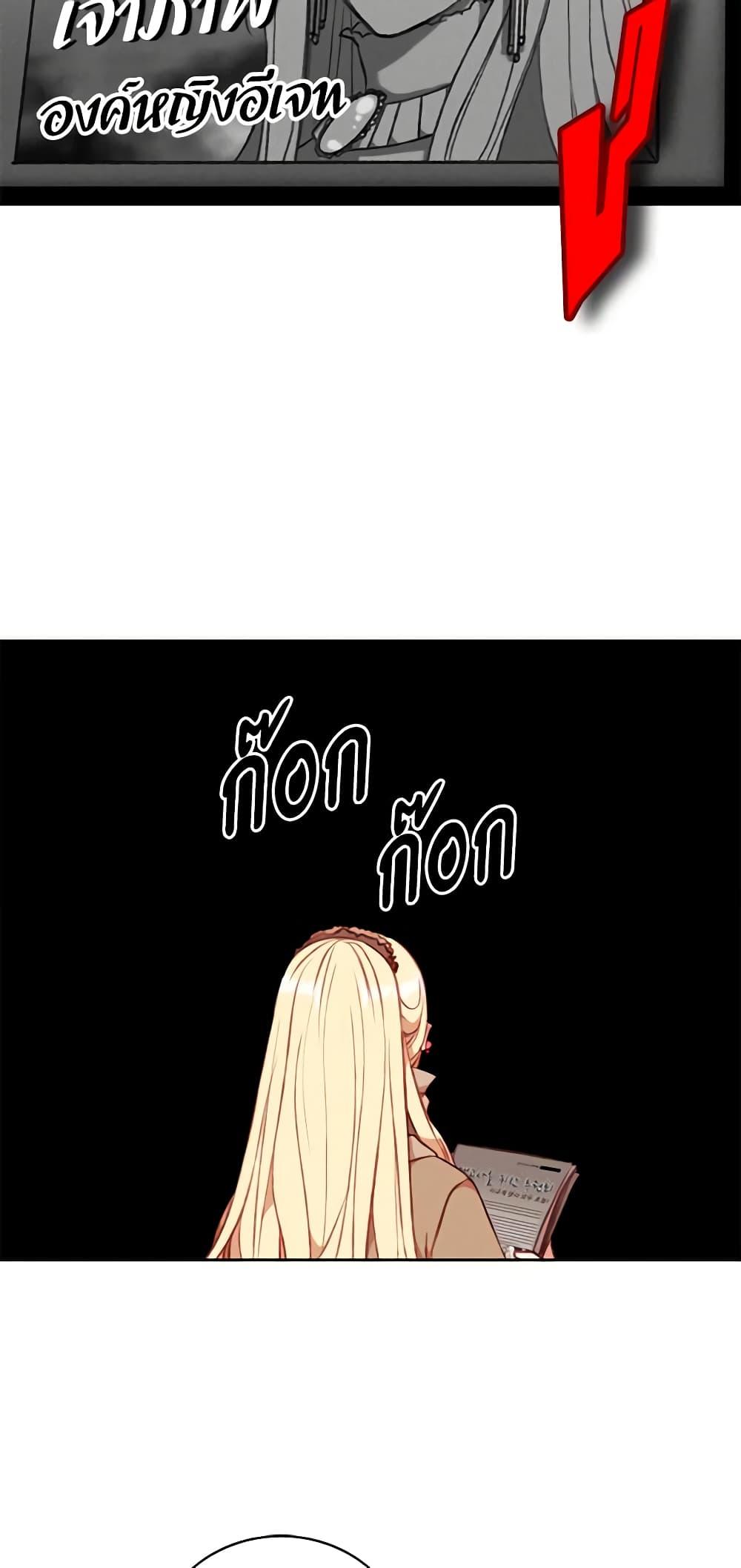 Manga-lc-com อ่านมังงะ อ่านการ์ตูน ออนไลน์ ฟรี Living as the Tyrant’s Older Sister ตอนที่ 1 2 3 4 5 6 7 8 9 10 11 12 13 14 ฟรี ไม่มีโฆษณา Manga-lc - อ่าน มังงะ อ่าน การ์ตูน ออนไลน์ อ่านมังงะ ฟรี