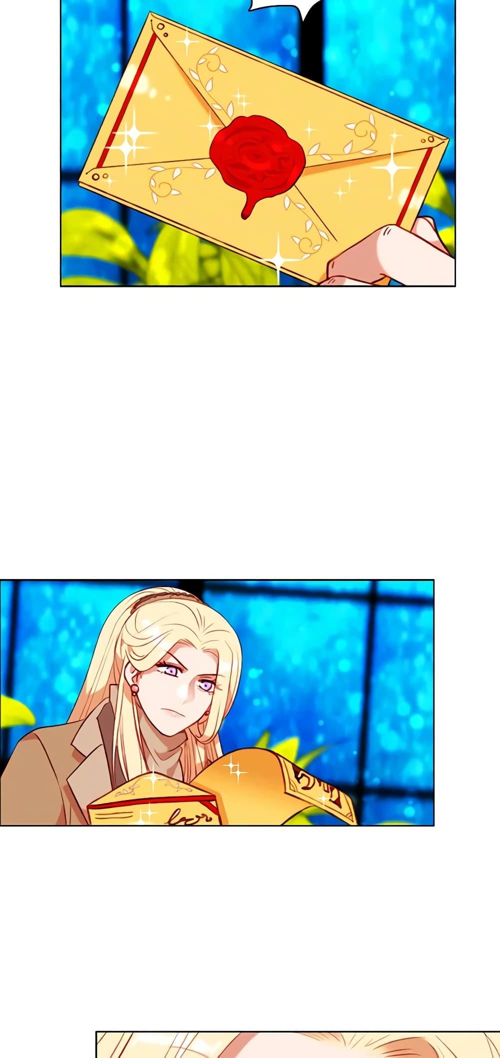 Manga-lc-com อ่านมังงะ อ่านการ์ตูน ออนไลน์ ฟรี Living as the Tyrant’s Older Sister ตอนที่ 1 2 3 4 5 6 7 8 9 10 11 12 13 14 ฟรี ไม่มีโฆษณา Manga-lc - อ่าน มังงะ อ่าน การ์ตูน ออนไลน์ อ่านมังงะ ฟรี