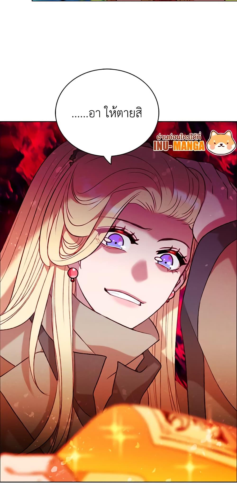 Manga-lc-com อ่านมังงะ อ่านการ์ตูน ออนไลน์ ฟรี Living as the Tyrant’s Older Sister ตอนที่ 1 2 3 4 5 6 7 8 9 10 11 12 13 14 ฟรี ไม่มีโฆษณา Manga-lc - อ่าน มังงะ อ่าน การ์ตูน ออนไลน์ อ่านมังงะ ฟรี