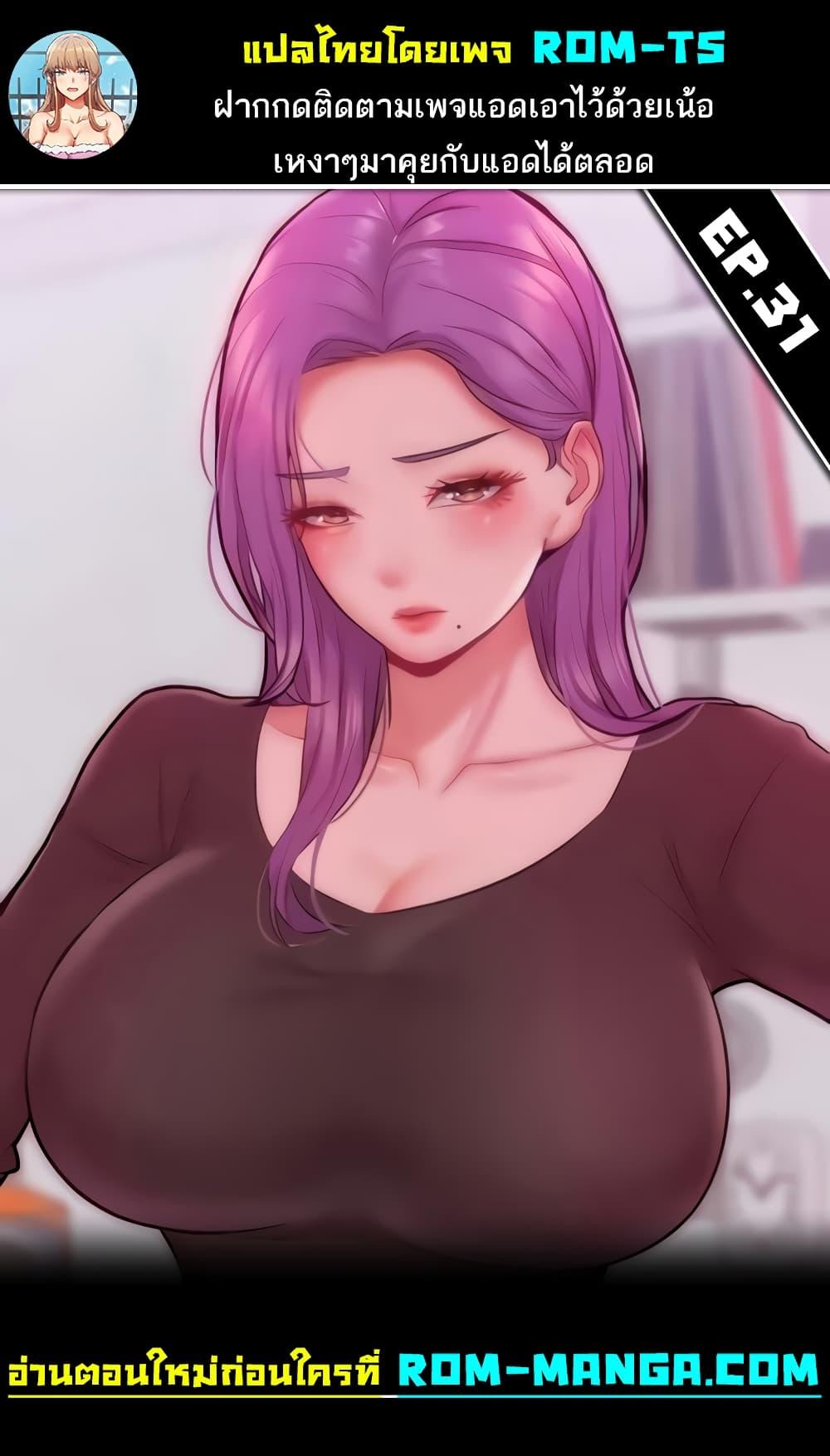 Doujin-Lc- อ่าน โดจิน มังฮวา เกาหลี ญี่ปุ่น จีน แปลไทย Despise Girl ตอนที่ 1 2 3 4 5 6 7 8 9 10 11 12 13 14 ฟรี ไม่มีโฆษณา อ่าน โดจิน Manhwa เกาหลี ญี่ปุ่น จีน เรามีครบ คัดมาให้เน้นๆ โดจิน 18+ รับประกันความฟินโดย  Doujin Lc