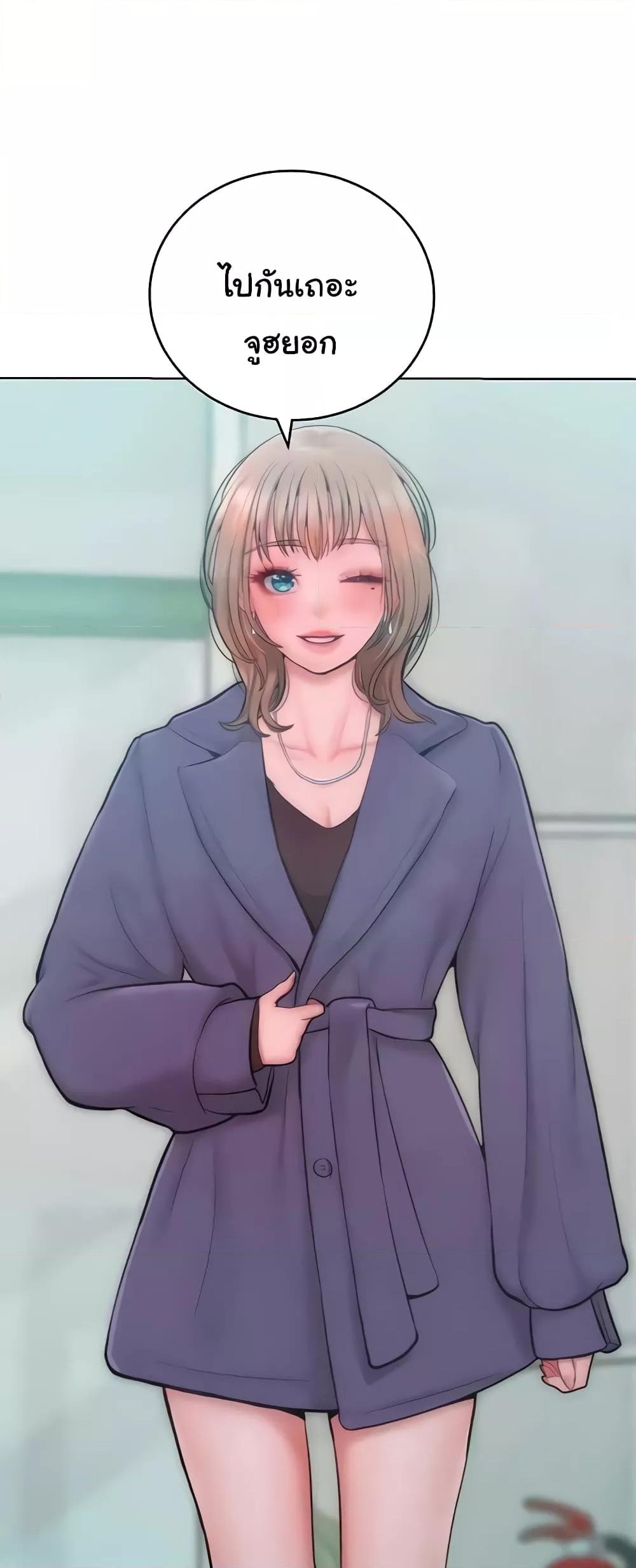 Doujin-Lc- อ่าน โดจิน มังฮวา เกาหลี ญี่ปุ่น จีน แปลไทย Despise Girl ตอนที่ 1 2 3 4 5 6 7 8 9 10 11 12 13 14 ฟรี ไม่มีโฆษณา อ่าน โดจิน Manhwa เกาหลี ญี่ปุ่น จีน เรามีครบ คัดมาให้เน้นๆ โดจิน 18+ รับประกันความฟินโดย  Doujin Lc