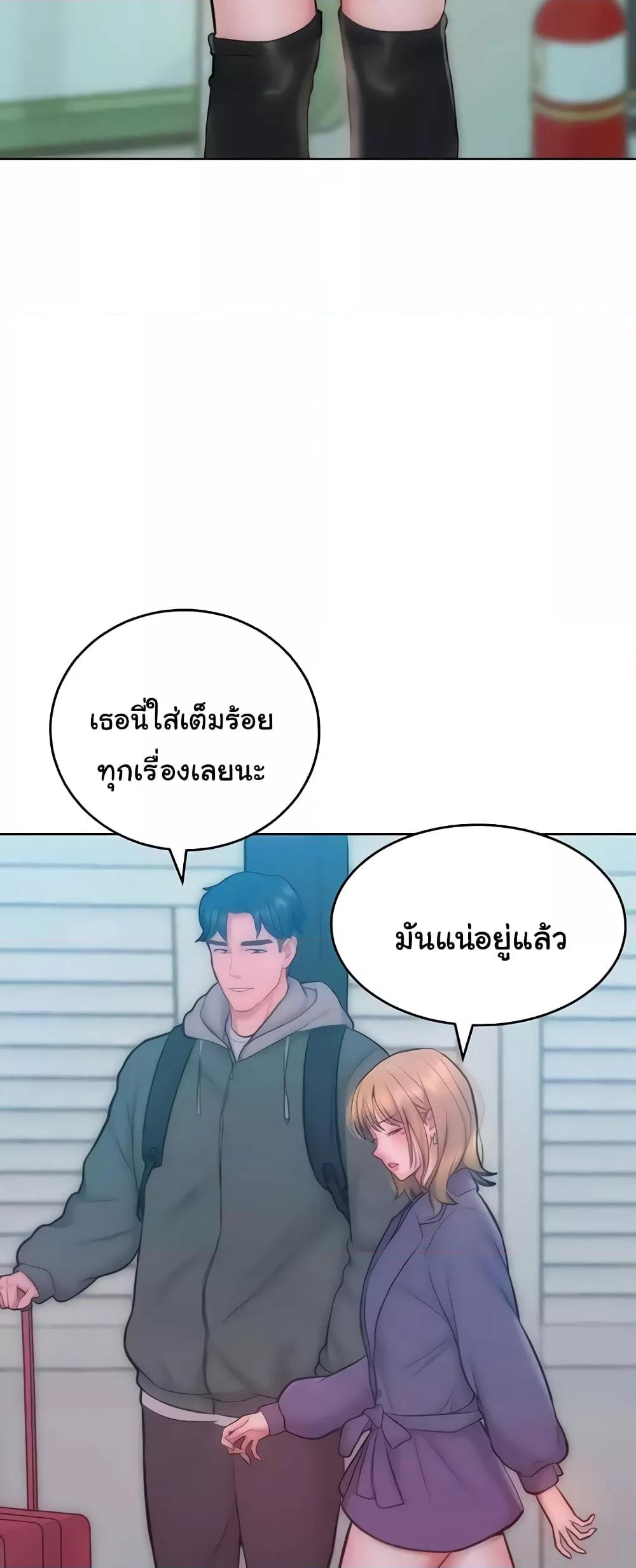 Doujin-Lc- อ่าน โดจิน มังฮวา เกาหลี ญี่ปุ่น จีน แปลไทย Despise Girl ตอนที่ 1 2 3 4 5 6 7 8 9 10 11 12 13 14 ฟรี ไม่มีโฆษณา อ่าน โดจิน Manhwa เกาหลี ญี่ปุ่น จีน เรามีครบ คัดมาให้เน้นๆ โดจิน 18+ รับประกันความฟินโดย  Doujin Lc