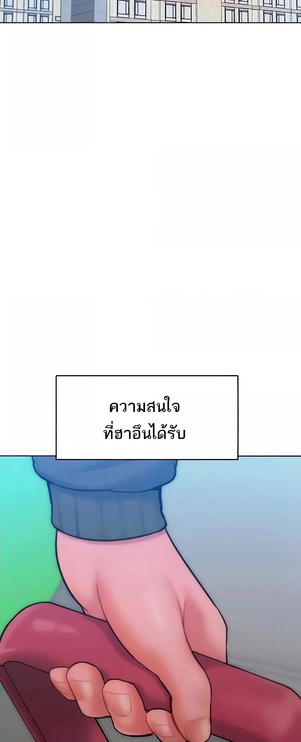 Doujin-Lc- อ่าน โดจิน มังฮวา เกาหลี ญี่ปุ่น จีน แปลไทย Despise Girl ตอนที่ 1 2 3 4 5 6 7 8 9 10 11 12 13 14 ฟรี ไม่มีโฆษณา อ่าน โดจิน Manhwa เกาหลี ญี่ปุ่น จีน เรามีครบ คัดมาให้เน้นๆ โดจิน 18+ รับประกันความฟินโดย  Doujin Lc