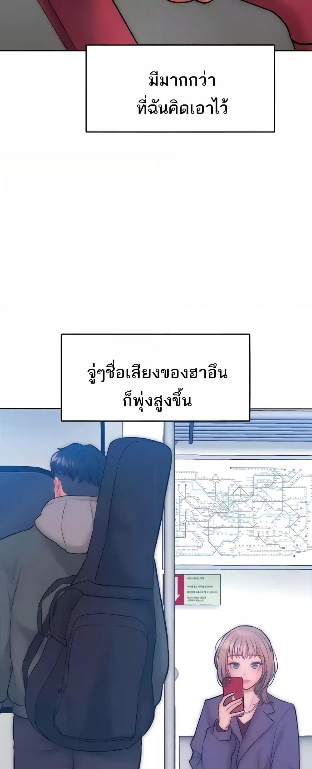 Doujin-Lc- อ่าน โดจิน มังฮวา เกาหลี ญี่ปุ่น จีน แปลไทย Despise Girl ตอนที่ 1 2 3 4 5 6 7 8 9 10 11 12 13 14 ฟรี ไม่มีโฆษณา อ่าน โดจิน Manhwa เกาหลี ญี่ปุ่น จีน เรามีครบ คัดมาให้เน้นๆ โดจิน 18+ รับประกันความฟินโดย  Doujin Lc