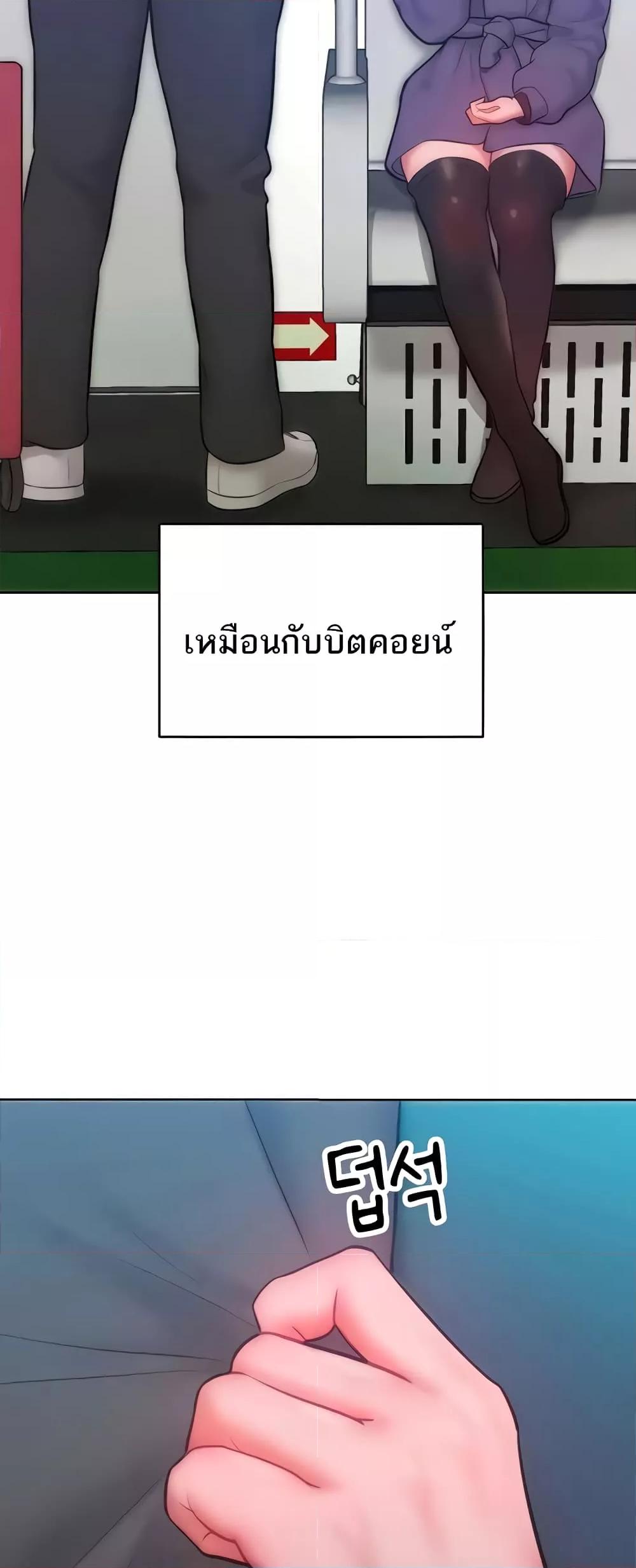 Doujin-Lc- อ่าน โดจิน มังฮวา เกาหลี ญี่ปุ่น จีน แปลไทย Despise Girl ตอนที่ 1 2 3 4 5 6 7 8 9 10 11 12 13 14 ฟรี ไม่มีโฆษณา อ่าน โดจิน Manhwa เกาหลี ญี่ปุ่น จีน เรามีครบ คัดมาให้เน้นๆ โดจิน 18+ รับประกันความฟินโดย  Doujin Lc