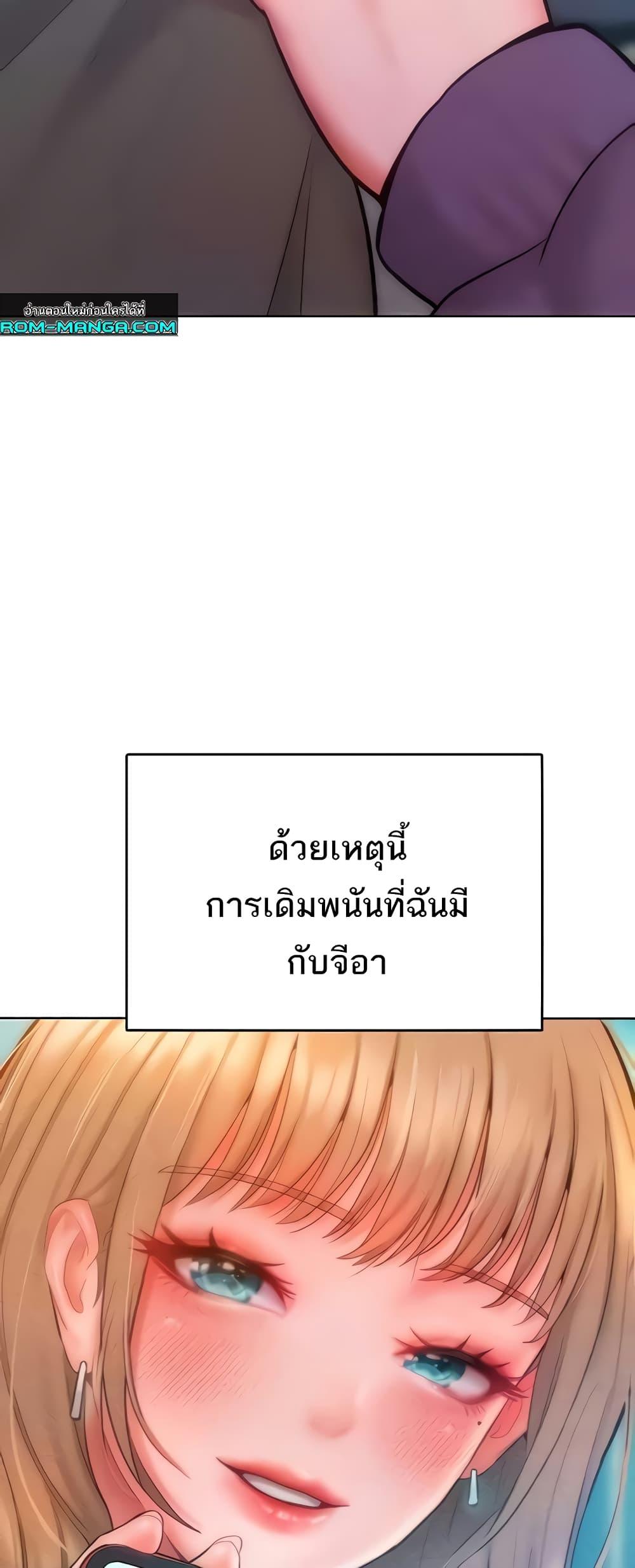 Doujin-Lc- อ่าน โดจิน มังฮวา เกาหลี ญี่ปุ่น จีน แปลไทย Despise Girl ตอนที่ 1 2 3 4 5 6 7 8 9 10 11 12 13 14 ฟรี ไม่มีโฆษณา อ่าน โดจิน Manhwa เกาหลี ญี่ปุ่น จีน เรามีครบ คัดมาให้เน้นๆ โดจิน 18+ รับประกันความฟินโดย  Doujin Lc