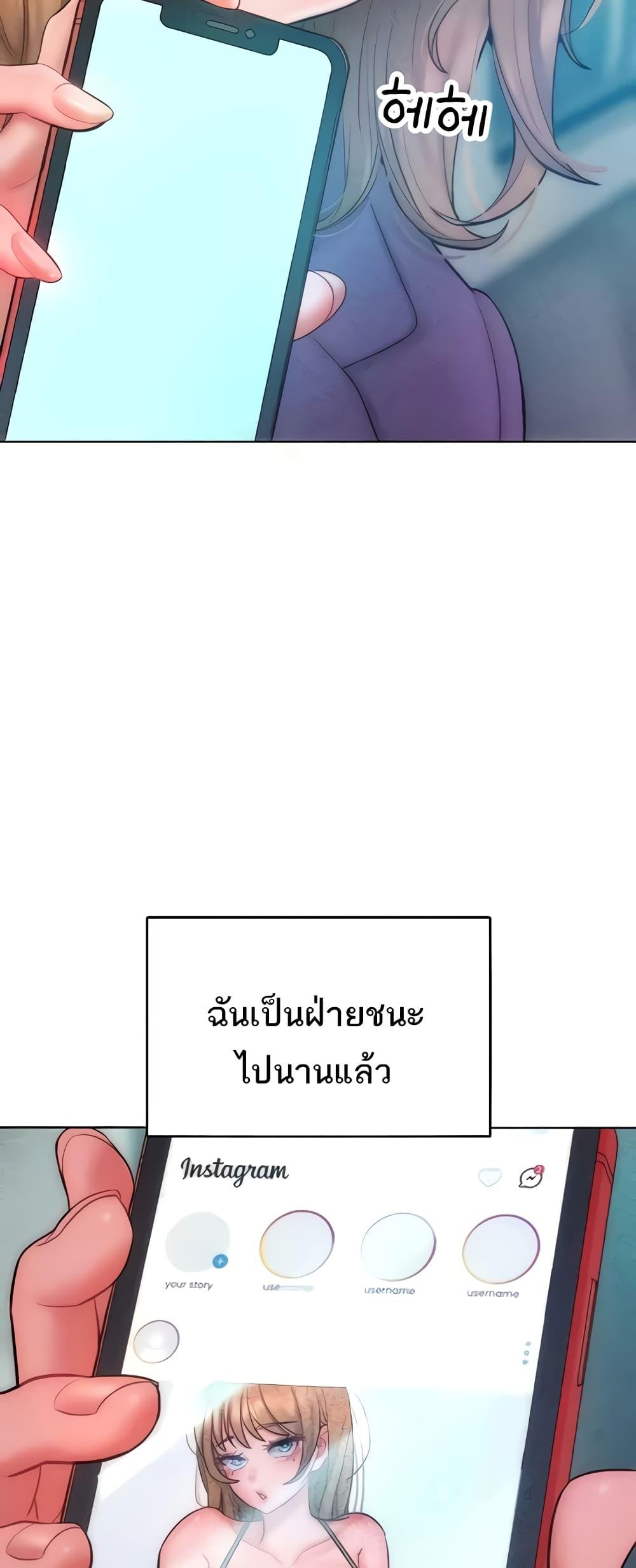 Doujin-Lc- อ่าน โดจิน มังฮวา เกาหลี ญี่ปุ่น จีน แปลไทย Despise Girl ตอนที่ 1 2 3 4 5 6 7 8 9 10 11 12 13 14 ฟรี ไม่มีโฆษณา อ่าน โดจิน Manhwa เกาหลี ญี่ปุ่น จีน เรามีครบ คัดมาให้เน้นๆ โดจิน 18+ รับประกันความฟินโดย  Doujin Lc