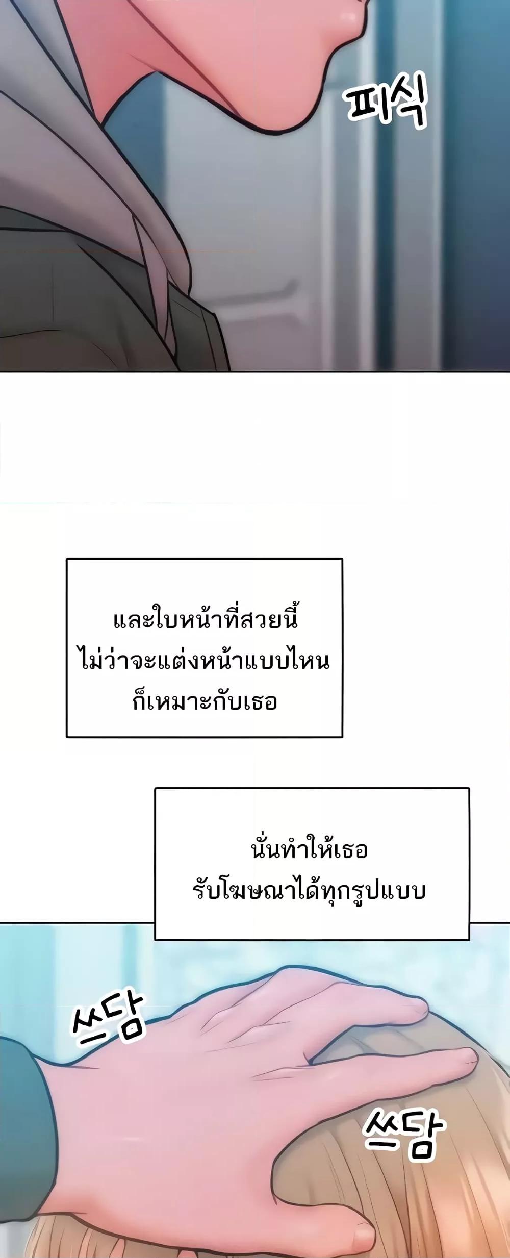 Doujin-Lc- อ่าน โดจิน มังฮวา เกาหลี ญี่ปุ่น จีน แปลไทย Despise Girl ตอนที่ 1 2 3 4 5 6 7 8 9 10 11 12 13 14 ฟรี ไม่มีโฆษณา อ่าน โดจิน Manhwa เกาหลี ญี่ปุ่น จีน เรามีครบ คัดมาให้เน้นๆ โดจิน 18+ รับประกันความฟินโดย  Doujin Lc