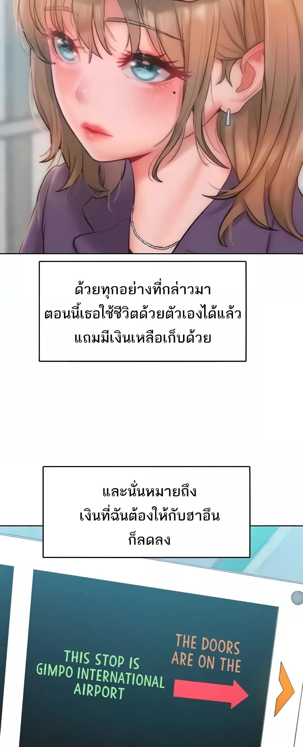 Doujin-Lc- อ่าน โดจิน มังฮวา เกาหลี ญี่ปุ่น จีน แปลไทย Despise Girl ตอนที่ 1 2 3 4 5 6 7 8 9 10 11 12 13 14 ฟรี ไม่มีโฆษณา อ่าน โดจิน Manhwa เกาหลี ญี่ปุ่น จีน เรามีครบ คัดมาให้เน้นๆ โดจิน 18+ รับประกันความฟินโดย  Doujin Lc