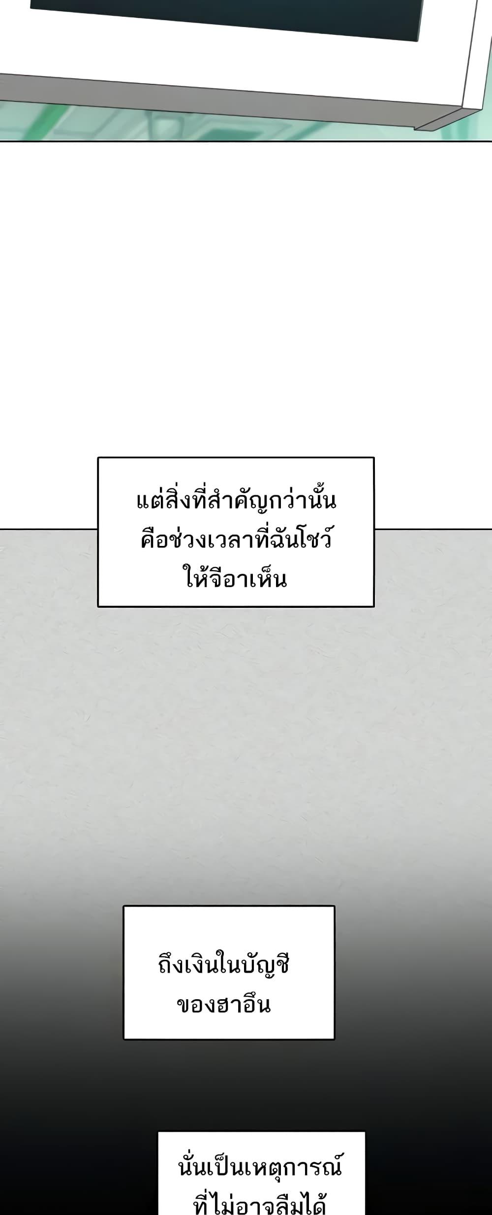 Doujin-Lc- อ่าน โดจิน มังฮวา เกาหลี ญี่ปุ่น จีน แปลไทย Despise Girl ตอนที่ 1 2 3 4 5 6 7 8 9 10 11 12 13 14 ฟรี ไม่มีโฆษณา อ่าน โดจิน Manhwa เกาหลี ญี่ปุ่น จีน เรามีครบ คัดมาให้เน้นๆ โดจิน 18+ รับประกันความฟินโดย  Doujin Lc