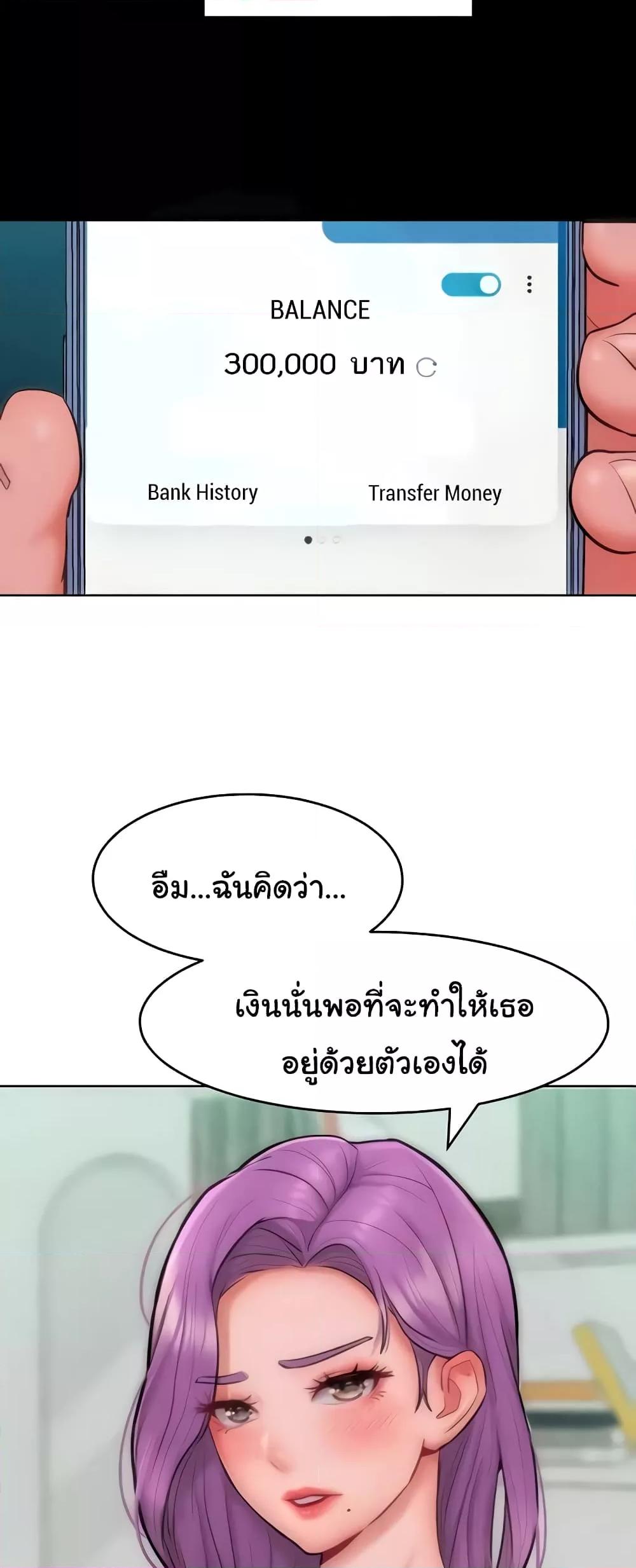 Doujin-Lc- อ่าน โดจิน มังฮวา เกาหลี ญี่ปุ่น จีน แปลไทย Despise Girl ตอนที่ 1 2 3 4 5 6 7 8 9 10 11 12 13 14 ฟรี ไม่มีโฆษณา อ่าน โดจิน Manhwa เกาหลี ญี่ปุ่น จีน เรามีครบ คัดมาให้เน้นๆ โดจิน 18+ รับประกันความฟินโดย  Doujin Lc