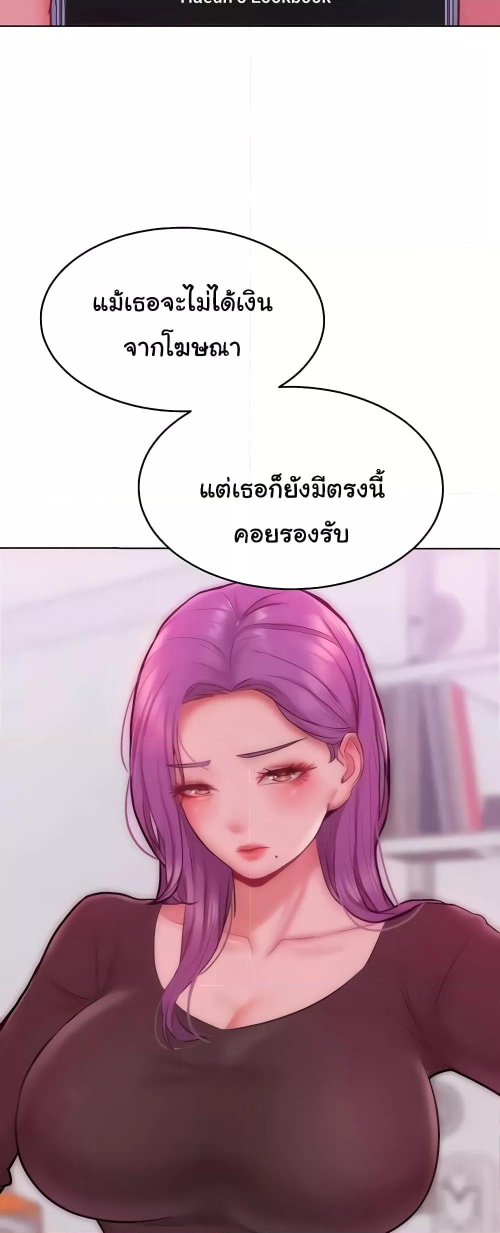 Doujin-Lc- อ่าน โดจิน มังฮวา เกาหลี ญี่ปุ่น จีน แปลไทย Despise Girl ตอนที่ 1 2 3 4 5 6 7 8 9 10 11 12 13 14 ฟรี ไม่มีโฆษณา อ่าน โดจิน Manhwa เกาหลี ญี่ปุ่น จีน เรามีครบ คัดมาให้เน้นๆ โดจิน 18+ รับประกันความฟินโดย  Doujin Lc
