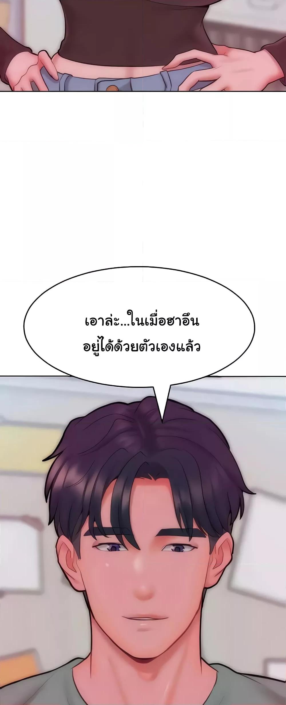 Doujin-Lc- อ่าน โดจิน มังฮวา เกาหลี ญี่ปุ่น จีน แปลไทย Despise Girl ตอนที่ 1 2 3 4 5 6 7 8 9 10 11 12 13 14 ฟรี ไม่มีโฆษณา อ่าน โดจิน Manhwa เกาหลี ญี่ปุ่น จีน เรามีครบ คัดมาให้เน้นๆ โดจิน 18+ รับประกันความฟินโดย  Doujin Lc