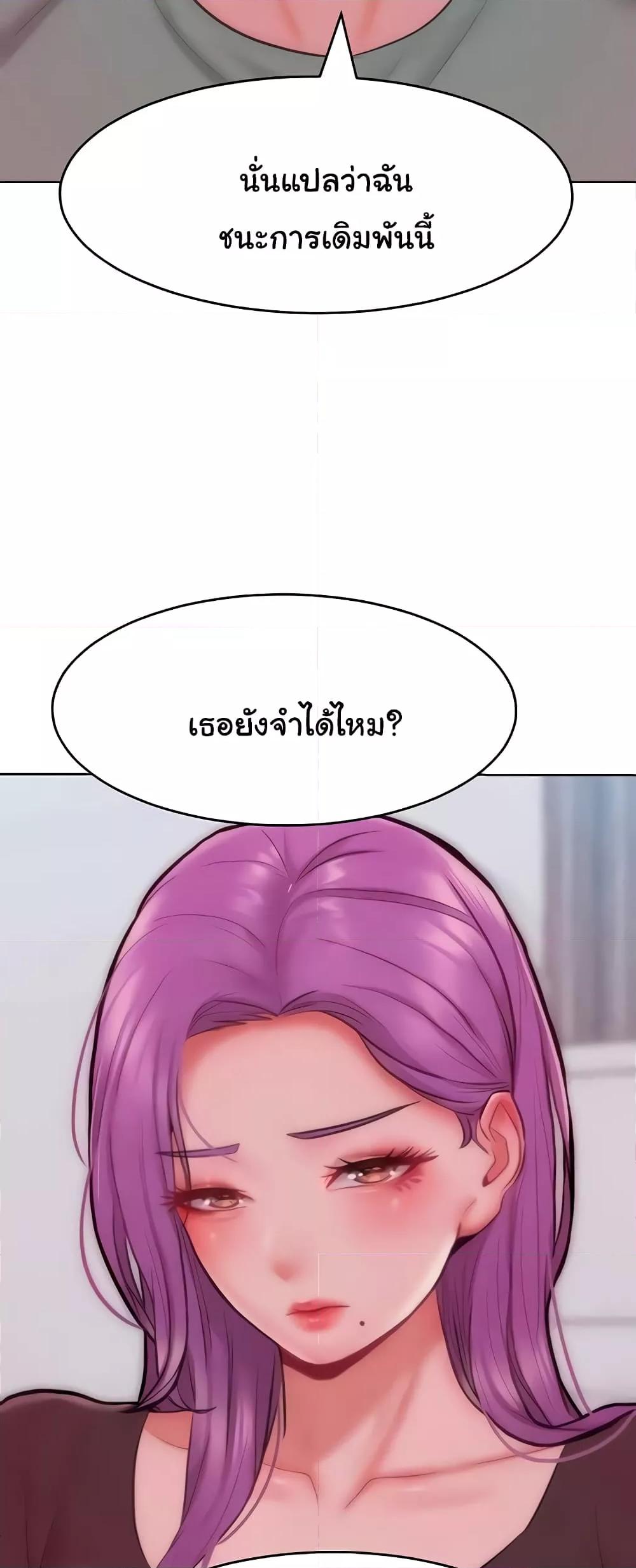 Doujin-Lc- อ่าน โดจิน มังฮวา เกาหลี ญี่ปุ่น จีน แปลไทย Despise Girl ตอนที่ 1 2 3 4 5 6 7 8 9 10 11 12 13 14 ฟรี ไม่มีโฆษณา อ่าน โดจิน Manhwa เกาหลี ญี่ปุ่น จีน เรามีครบ คัดมาให้เน้นๆ โดจิน 18+ รับประกันความฟินโดย  Doujin Lc