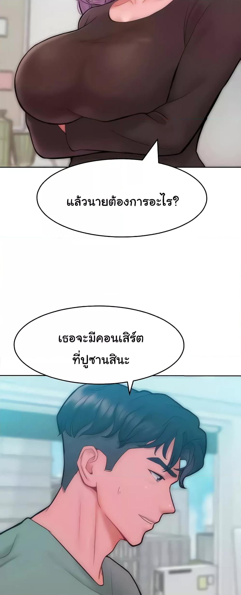 Doujin-Lc- อ่าน โดจิน มังฮวา เกาหลี ญี่ปุ่น จีน แปลไทย Despise Girl ตอนที่ 1 2 3 4 5 6 7 8 9 10 11 12 13 14 ฟรี ไม่มีโฆษณา อ่าน โดจิน Manhwa เกาหลี ญี่ปุ่น จีน เรามีครบ คัดมาให้เน้นๆ โดจิน 18+ รับประกันความฟินโดย  Doujin Lc