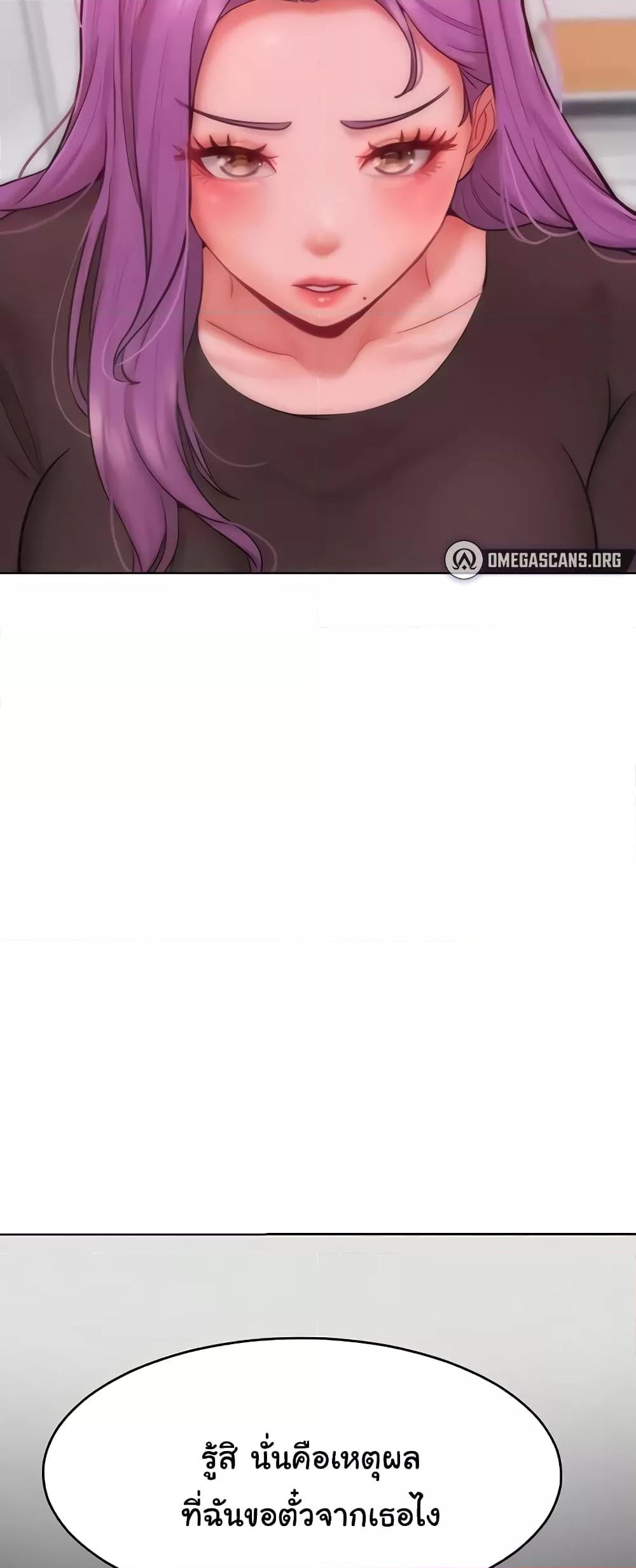 Doujin-Lc- อ่าน โดจิน มังฮวา เกาหลี ญี่ปุ่น จีน แปลไทย Despise Girl ตอนที่ 1 2 3 4 5 6 7 8 9 10 11 12 13 14 ฟรี ไม่มีโฆษณา อ่าน โดจิน Manhwa เกาหลี ญี่ปุ่น จีน เรามีครบ คัดมาให้เน้นๆ โดจิน 18+ รับประกันความฟินโดย  Doujin Lc