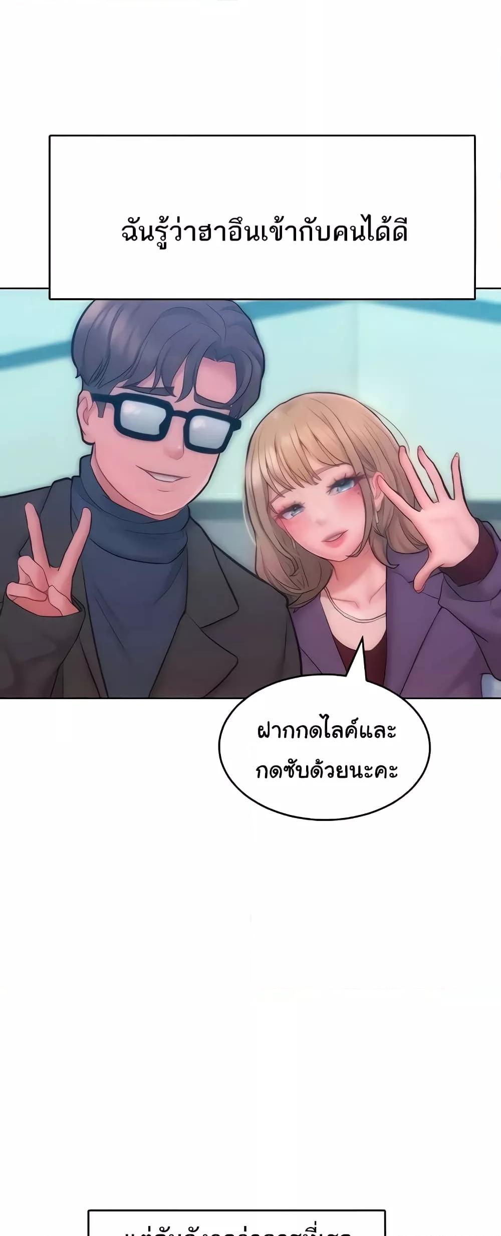 Doujin-Lc- อ่าน โดจิน มังฮวา เกาหลี ญี่ปุ่น จีน แปลไทย Despise Girl ตอนที่ 1 2 3 4 5 6 7 8 9 10 11 12 13 14 ฟรี ไม่มีโฆษณา อ่าน โดจิน Manhwa เกาหลี ญี่ปุ่น จีน เรามีครบ คัดมาให้เน้นๆ โดจิน 18+ รับประกันความฟินโดย  Doujin Lc