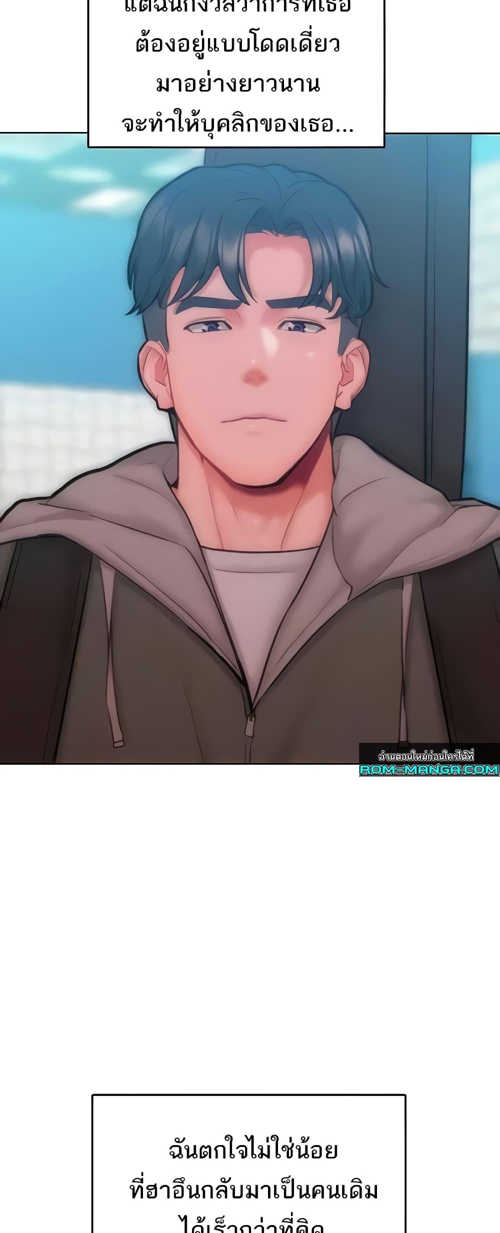 Doujin-Lc- อ่าน โดจิน มังฮวา เกาหลี ญี่ปุ่น จีน แปลไทย Despise Girl ตอนที่ 1 2 3 4 5 6 7 8 9 10 11 12 13 14 ฟรี ไม่มีโฆษณา อ่าน โดจิน Manhwa เกาหลี ญี่ปุ่น จีน เรามีครบ คัดมาให้เน้นๆ โดจิน 18+ รับประกันความฟินโดย  Doujin Lc
