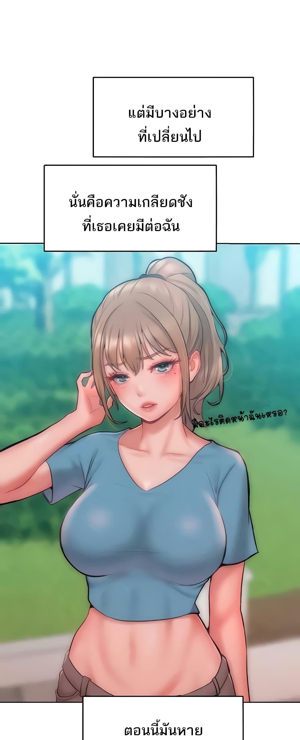 Doujin-Lc- อ่าน โดจิน มังฮวา เกาหลี ญี่ปุ่น จีน แปลไทย Despise Girl ตอนที่ 1 2 3 4 5 6 7 8 9 10 11 12 13 14 ฟรี ไม่มีโฆษณา อ่าน โดจิน Manhwa เกาหลี ญี่ปุ่น จีน เรามีครบ คัดมาให้เน้นๆ โดจิน 18+ รับประกันความฟินโดย  Doujin Lc