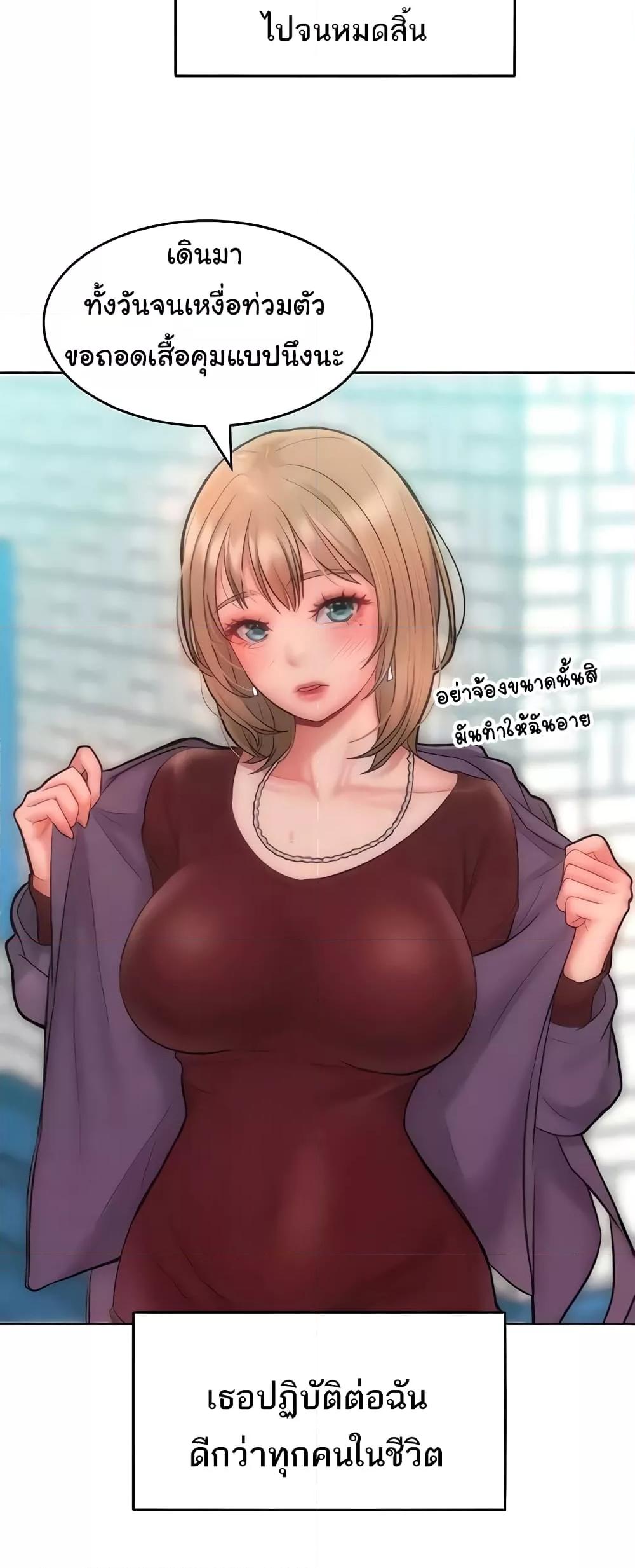 Doujin-Lc- อ่าน โดจิน มังฮวา เกาหลี ญี่ปุ่น จีน แปลไทย Despise Girl ตอนที่ 1 2 3 4 5 6 7 8 9 10 11 12 13 14 ฟรี ไม่มีโฆษณา อ่าน โดจิน Manhwa เกาหลี ญี่ปุ่น จีน เรามีครบ คัดมาให้เน้นๆ โดจิน 18+ รับประกันความฟินโดย  Doujin Lc
