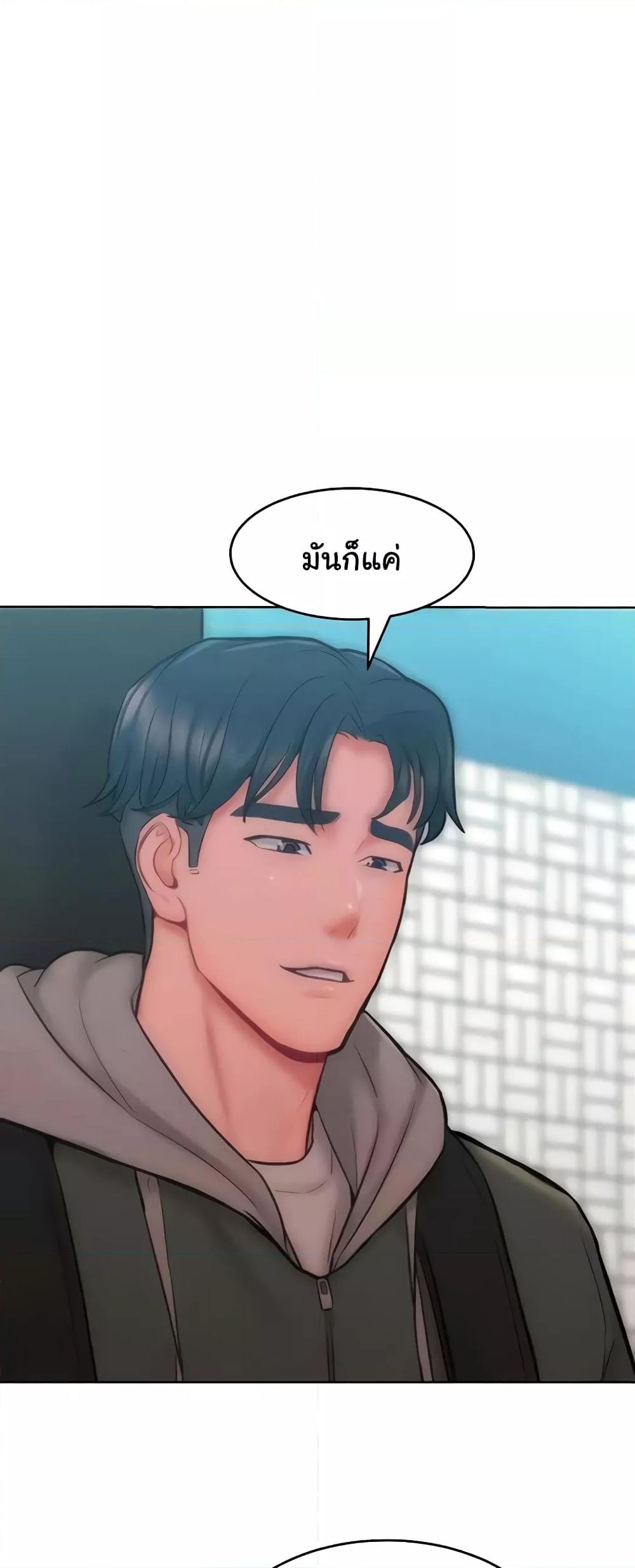 Doujin-Lc- อ่าน โดจิน มังฮวา เกาหลี ญี่ปุ่น จีน แปลไทย Despise Girl ตอนที่ 1 2 3 4 5 6 7 8 9 10 11 12 13 14 ฟรี ไม่มีโฆษณา อ่าน โดจิน Manhwa เกาหลี ญี่ปุ่น จีน เรามีครบ คัดมาให้เน้นๆ โดจิน 18+ รับประกันความฟินโดย  Doujin Lc