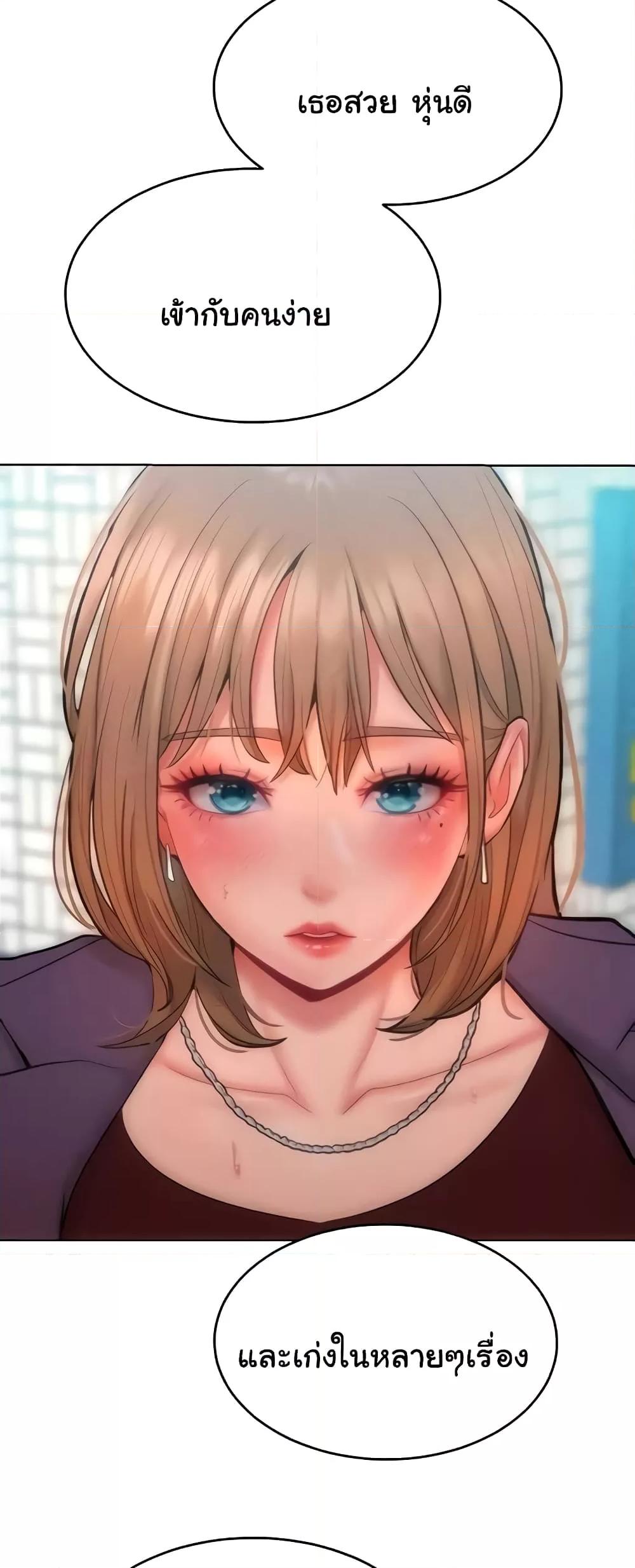 Doujin-Lc- อ่าน โดจิน มังฮวา เกาหลี ญี่ปุ่น จีน แปลไทย Despise Girl ตอนที่ 1 2 3 4 5 6 7 8 9 10 11 12 13 14 ฟรี ไม่มีโฆษณา อ่าน โดจิน Manhwa เกาหลี ญี่ปุ่น จีน เรามีครบ คัดมาให้เน้นๆ โดจิน 18+ รับประกันความฟินโดย  Doujin Lc