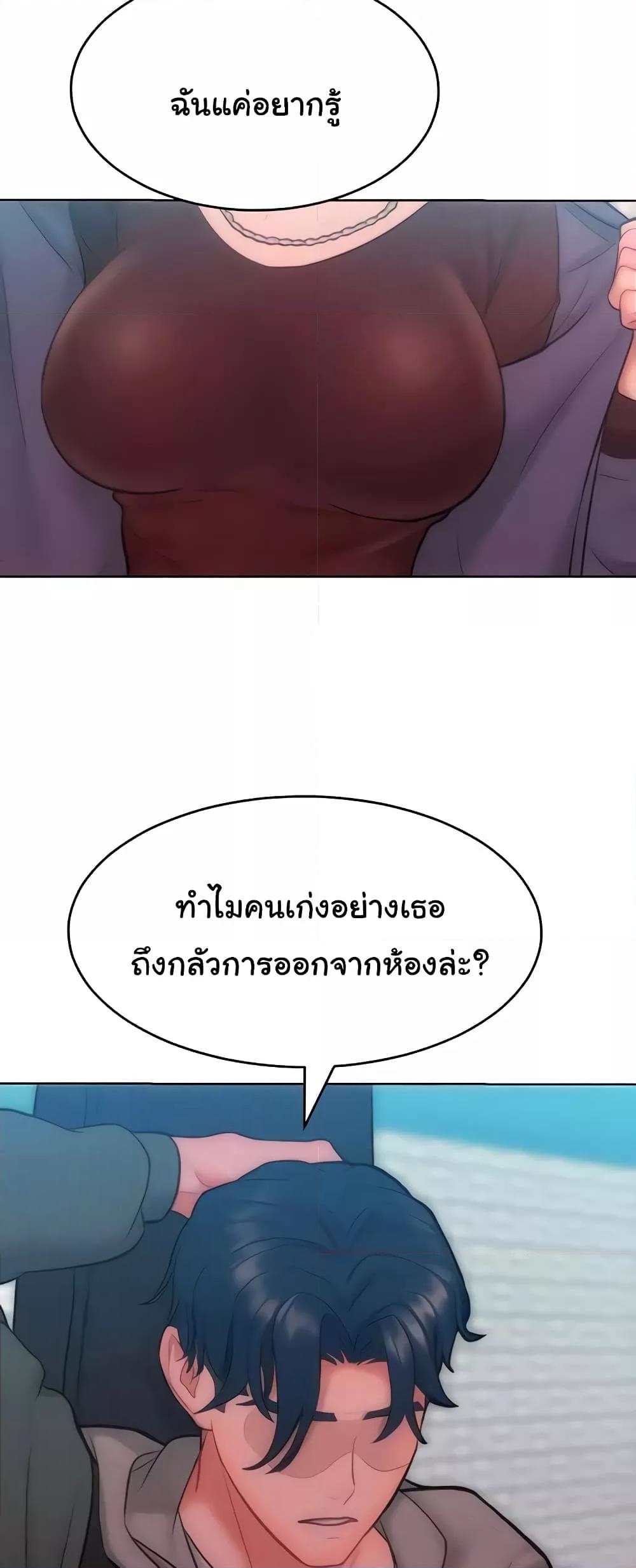 Doujin-Lc- อ่าน โดจิน มังฮวา เกาหลี ญี่ปุ่น จีน แปลไทย Despise Girl ตอนที่ 1 2 3 4 5 6 7 8 9 10 11 12 13 14 ฟรี ไม่มีโฆษณา อ่าน โดจิน Manhwa เกาหลี ญี่ปุ่น จีน เรามีครบ คัดมาให้เน้นๆ โดจิน 18+ รับประกันความฟินโดย  Doujin Lc