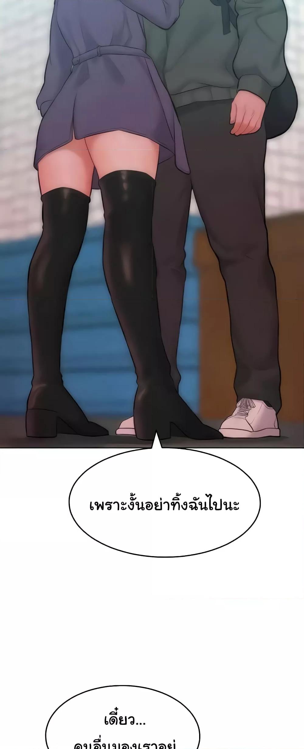 Doujin-Lc- อ่าน โดจิน มังฮวา เกาหลี ญี่ปุ่น จีน แปลไทย Despise Girl ตอนที่ 1 2 3 4 5 6 7 8 9 10 11 12 13 14 ฟรี ไม่มีโฆษณา อ่าน โดจิน Manhwa เกาหลี ญี่ปุ่น จีน เรามีครบ คัดมาให้เน้นๆ โดจิน 18+ รับประกันความฟินโดย  Doujin Lc