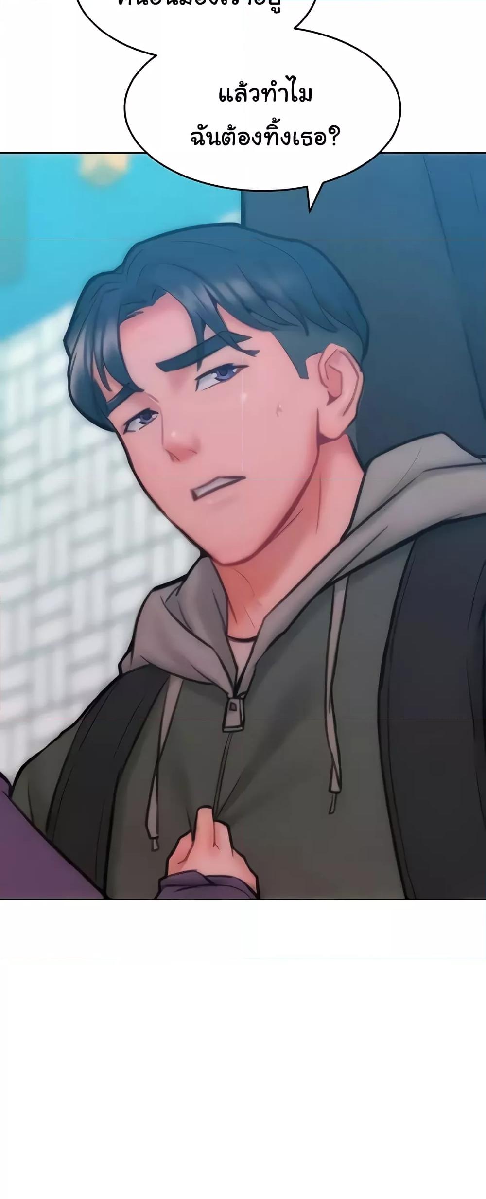 Doujin-Lc- อ่าน โดจิน มังฮวา เกาหลี ญี่ปุ่น จีน แปลไทย Despise Girl ตอนที่ 1 2 3 4 5 6 7 8 9 10 11 12 13 14 ฟรี ไม่มีโฆษณา อ่าน โดจิน Manhwa เกาหลี ญี่ปุ่น จีน เรามีครบ คัดมาให้เน้นๆ โดจิน 18+ รับประกันความฟินโดย  Doujin Lc