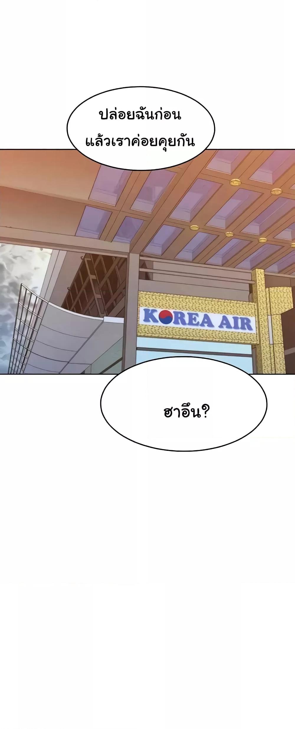 Doujin-Lc- อ่าน โดจิน มังฮวา เกาหลี ญี่ปุ่น จีน แปลไทย Despise Girl ตอนที่ 1 2 3 4 5 6 7 8 9 10 11 12 13 14 ฟรี ไม่มีโฆษณา อ่าน โดจิน Manhwa เกาหลี ญี่ปุ่น จีน เรามีครบ คัดมาให้เน้นๆ โดจิน 18+ รับประกันความฟินโดย  Doujin Lc