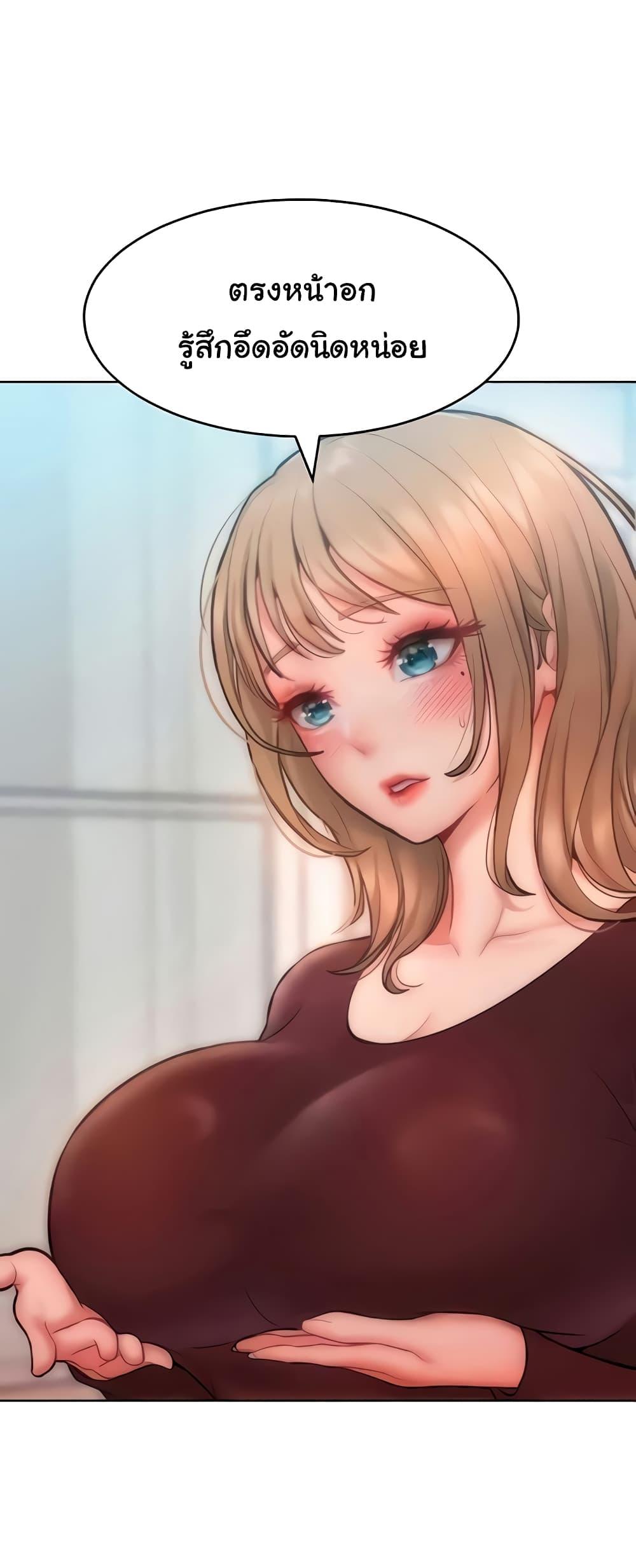 Doujin-Lc- อ่าน โดจิน มังฮวา เกาหลี ญี่ปุ่น จีน แปลไทย Despise Girl ตอนที่ 1 2 3 4 5 6 7 8 9 10 11 12 13 14 ฟรี ไม่มีโฆษณา อ่าน โดจิน Manhwa เกาหลี ญี่ปุ่น จีน เรามีครบ คัดมาให้เน้นๆ โดจิน 18+ รับประกันความฟินโดย  Doujin Lc