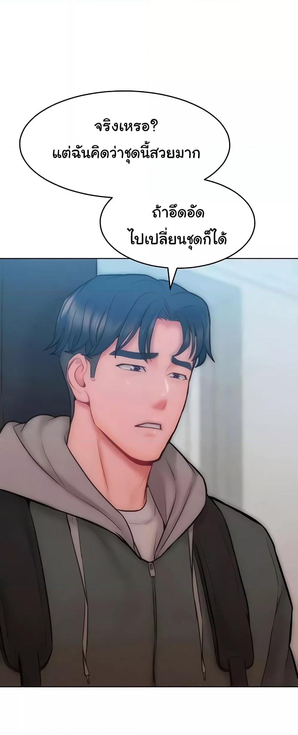 Doujin-Lc- อ่าน โดจิน มังฮวา เกาหลี ญี่ปุ่น จีน แปลไทย Despise Girl ตอนที่ 1 2 3 4 5 6 7 8 9 10 11 12 13 14 ฟรี ไม่มีโฆษณา อ่าน โดจิน Manhwa เกาหลี ญี่ปุ่น จีน เรามีครบ คัดมาให้เน้นๆ โดจิน 18+ รับประกันความฟินโดย  Doujin Lc