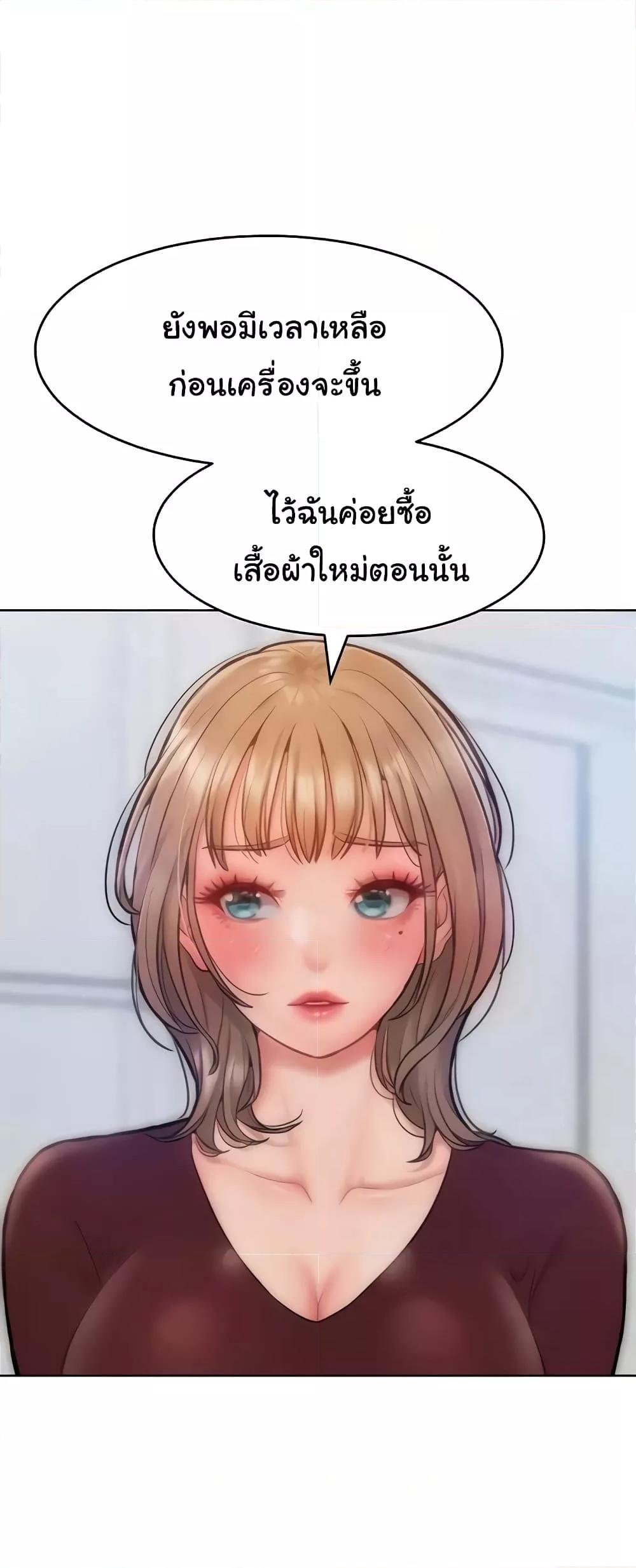 Doujin-Lc- อ่าน โดจิน มังฮวา เกาหลี ญี่ปุ่น จีน แปลไทย Despise Girl ตอนที่ 1 2 3 4 5 6 7 8 9 10 11 12 13 14 ฟรี ไม่มีโฆษณา อ่าน โดจิน Manhwa เกาหลี ญี่ปุ่น จีน เรามีครบ คัดมาให้เน้นๆ โดจิน 18+ รับประกันความฟินโดย  Doujin Lc