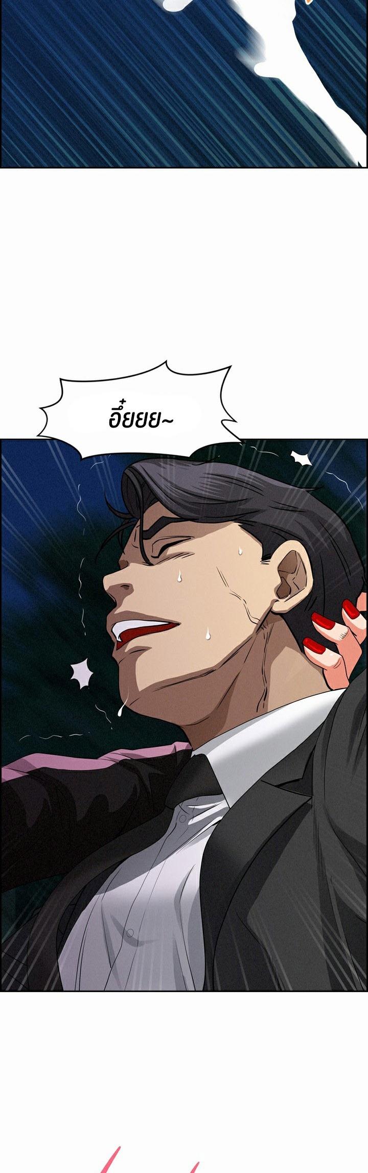 Doujin-Lc- อ่าน โดจิน มังฮวา เกาหลี ญี่ปุ่น จีน แปลไทย Milf Guard ตอนที่ 1 2 3 4 5 6 7 8 9 10 11 12 13 14 ฟรี ไม่มีโฆษณา อ่าน โดจิน Manhwa เกาหลี ญี่ปุ่น จีน เรามีครบ คัดมาให้เน้นๆ โดจิน 18+ รับประกันความฟินโดย  Doujin Lc
