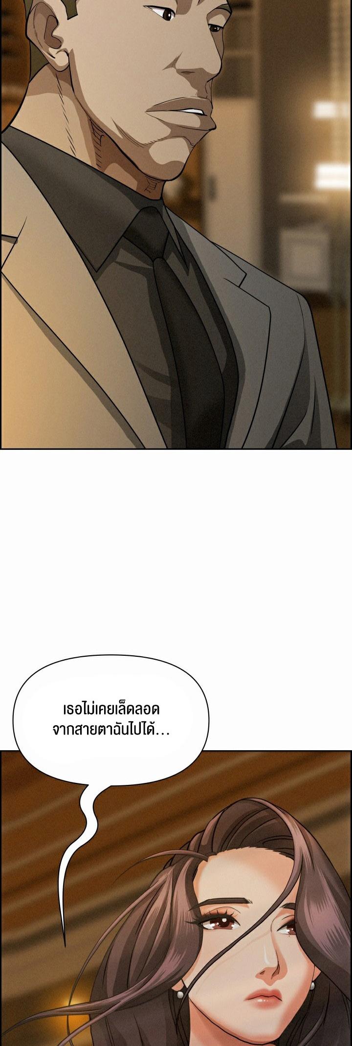 Doujin-Lc- อ่าน โดจิน มังฮวา เกาหลี ญี่ปุ่น จีน แปลไทย Milf Guard ตอนที่ 1 2 3 4 5 6 7 8 9 10 11 12 13 14 ฟรี ไม่มีโฆษณา อ่าน โดจิน Manhwa เกาหลี ญี่ปุ่น จีน เรามีครบ คัดมาให้เน้นๆ โดจิน 18+ รับประกันความฟินโดย  Doujin Lc