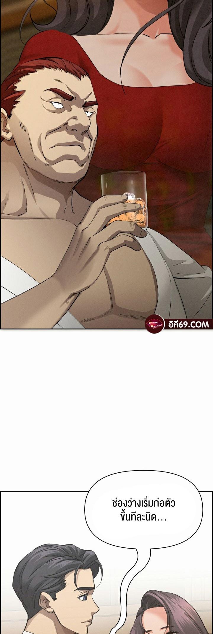 Doujin-Lc- อ่าน โดจิน มังฮวา เกาหลี ญี่ปุ่น จีน แปลไทย Milf Guard ตอนที่ 1 2 3 4 5 6 7 8 9 10 11 12 13 14 ฟรี ไม่มีโฆษณา อ่าน โดจิน Manhwa เกาหลี ญี่ปุ่น จีน เรามีครบ คัดมาให้เน้นๆ โดจิน 18+ รับประกันความฟินโดย  Doujin Lc
