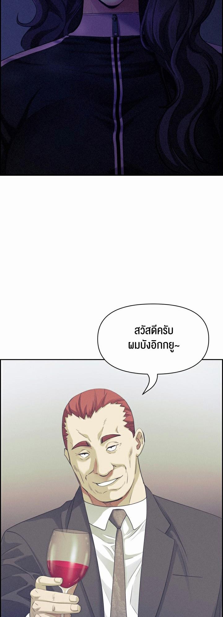 Doujin-Lc- อ่าน โดจิน มังฮวา เกาหลี ญี่ปุ่น จีน แปลไทย Milf Guard ตอนที่ 1 2 3 4 5 6 7 8 9 10 11 12 13 14 ฟรี ไม่มีโฆษณา อ่าน โดจิน Manhwa เกาหลี ญี่ปุ่น จีน เรามีครบ คัดมาให้เน้นๆ โดจิน 18+ รับประกันความฟินโดย  Doujin Lc