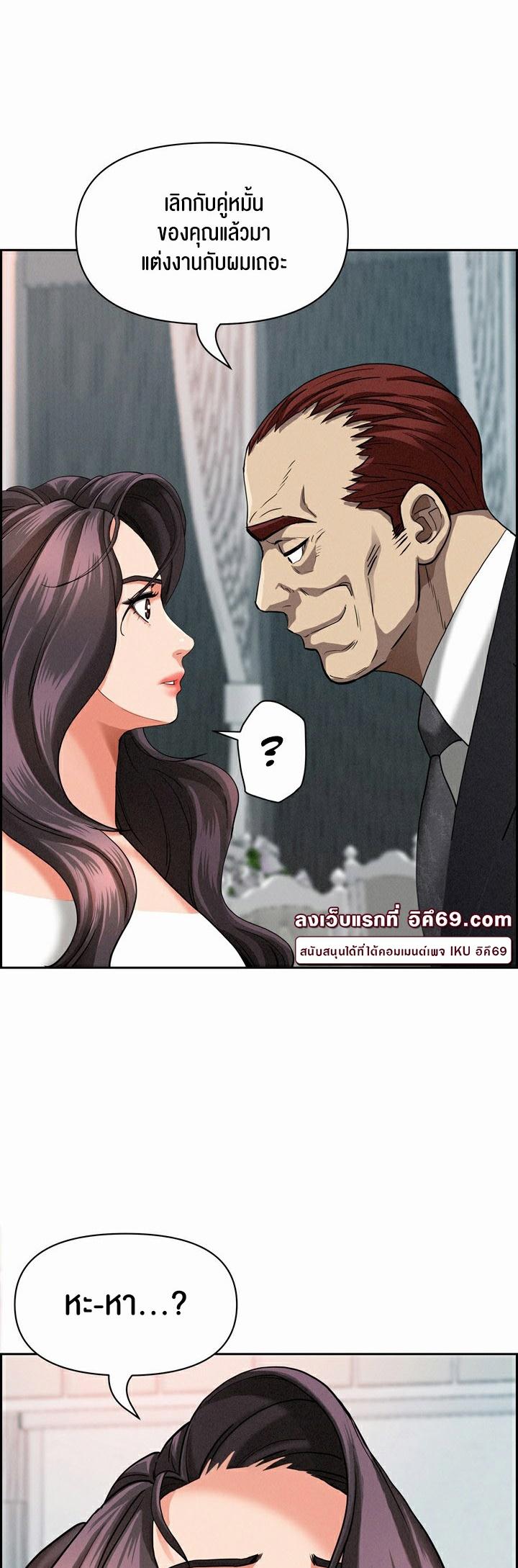 Doujin-Lc- อ่าน โดจิน มังฮวา เกาหลี ญี่ปุ่น จีน แปลไทย Milf Guard ตอนที่ 1 2 3 4 5 6 7 8 9 10 11 12 13 14 ฟรี ไม่มีโฆษณา อ่าน โดจิน Manhwa เกาหลี ญี่ปุ่น จีน เรามีครบ คัดมาให้เน้นๆ โดจิน 18+ รับประกันความฟินโดย  Doujin Lc