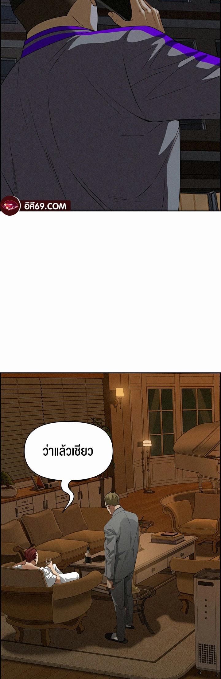 Doujin-Lc- อ่าน โดจิน มังฮวา เกาหลี ญี่ปุ่น จีน แปลไทย Milf Guard ตอนที่ 1 2 3 4 5 6 7 8 9 10 11 12 13 14 ฟรี ไม่มีโฆษณา อ่าน โดจิน Manhwa เกาหลี ญี่ปุ่น จีน เรามีครบ คัดมาให้เน้นๆ โดจิน 18+ รับประกันความฟินโดย  Doujin Lc